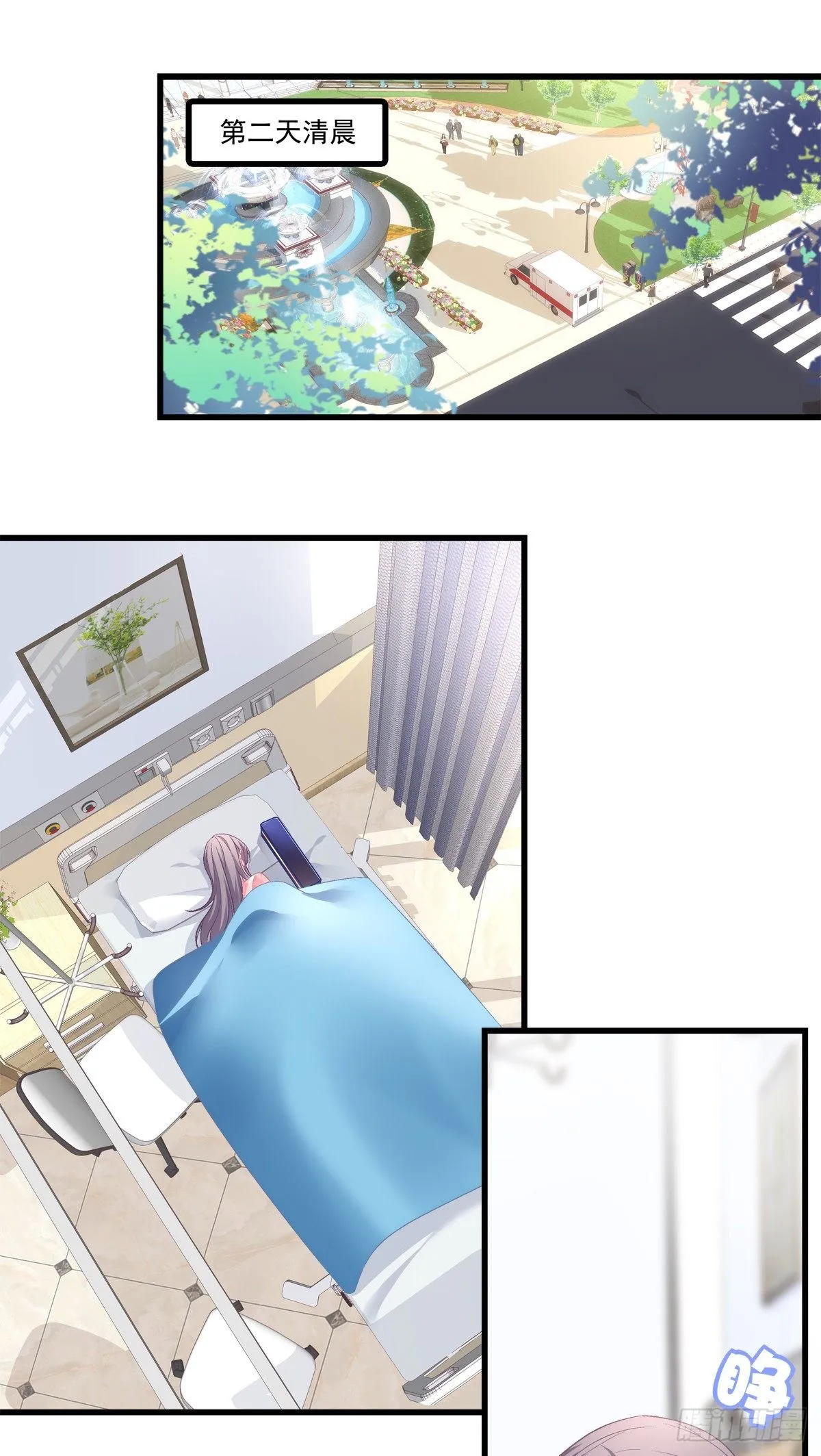 49 第21页