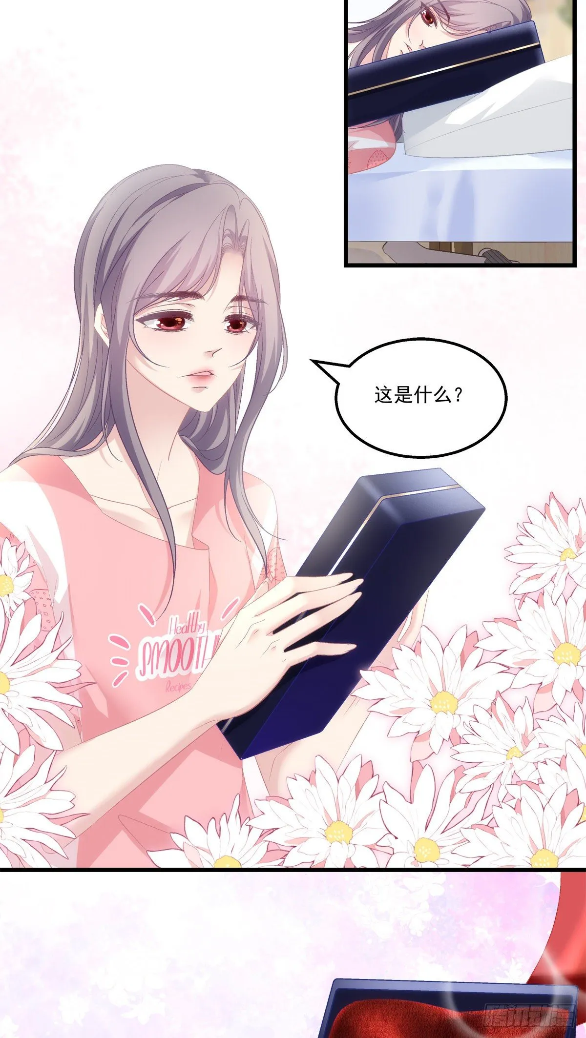 49 第22页