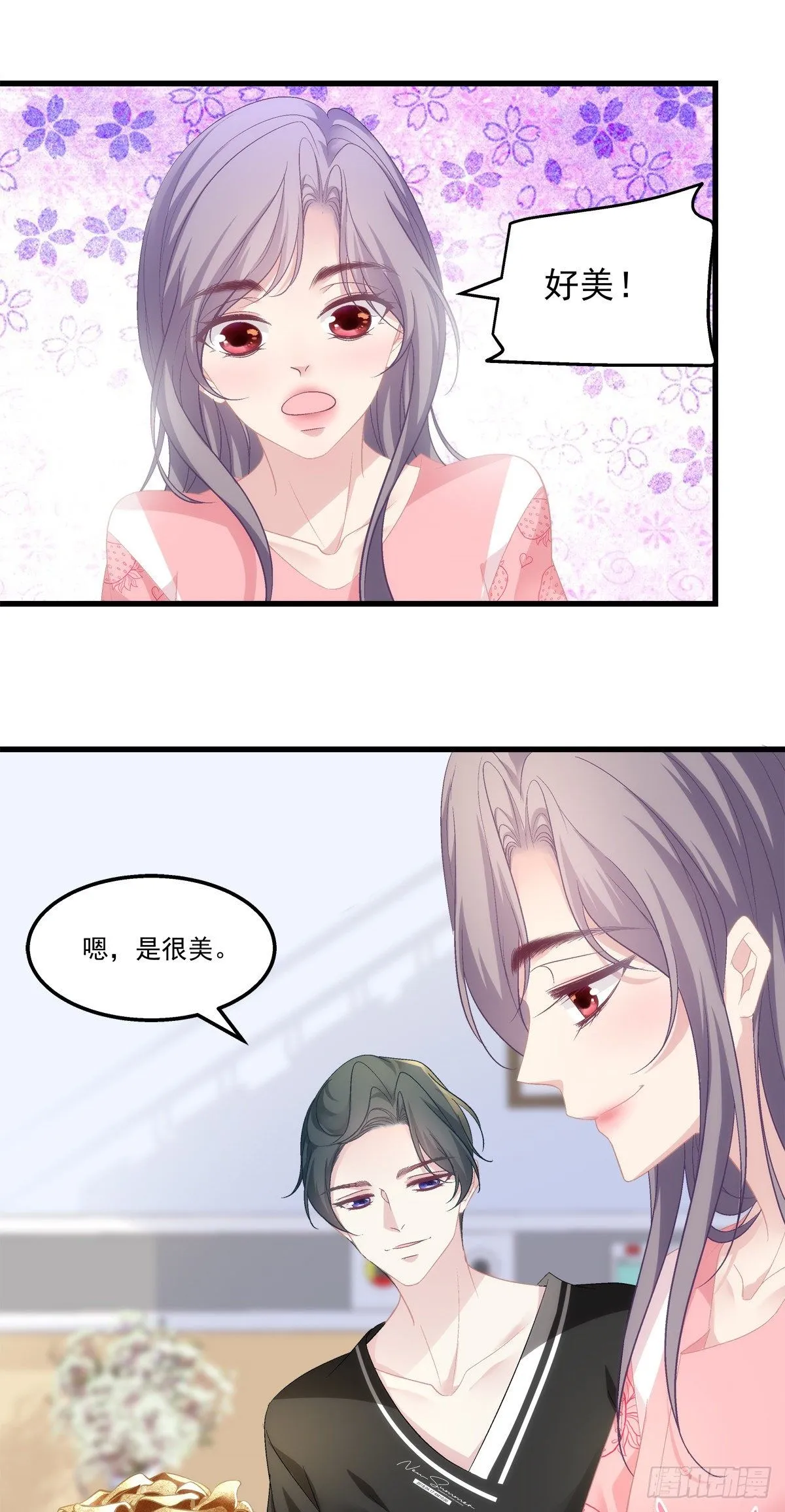 49 第24页