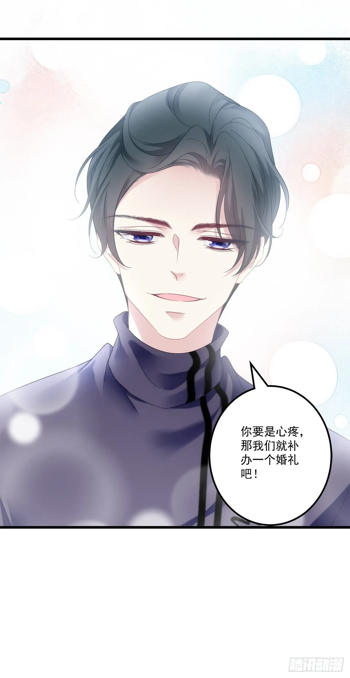 49 第31页