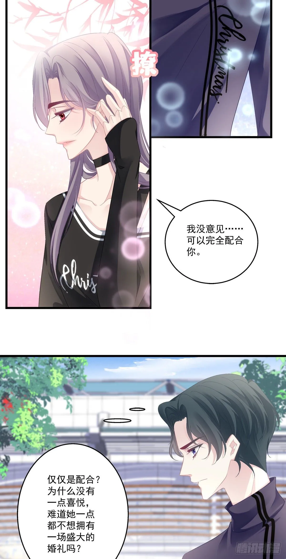 50 第4页