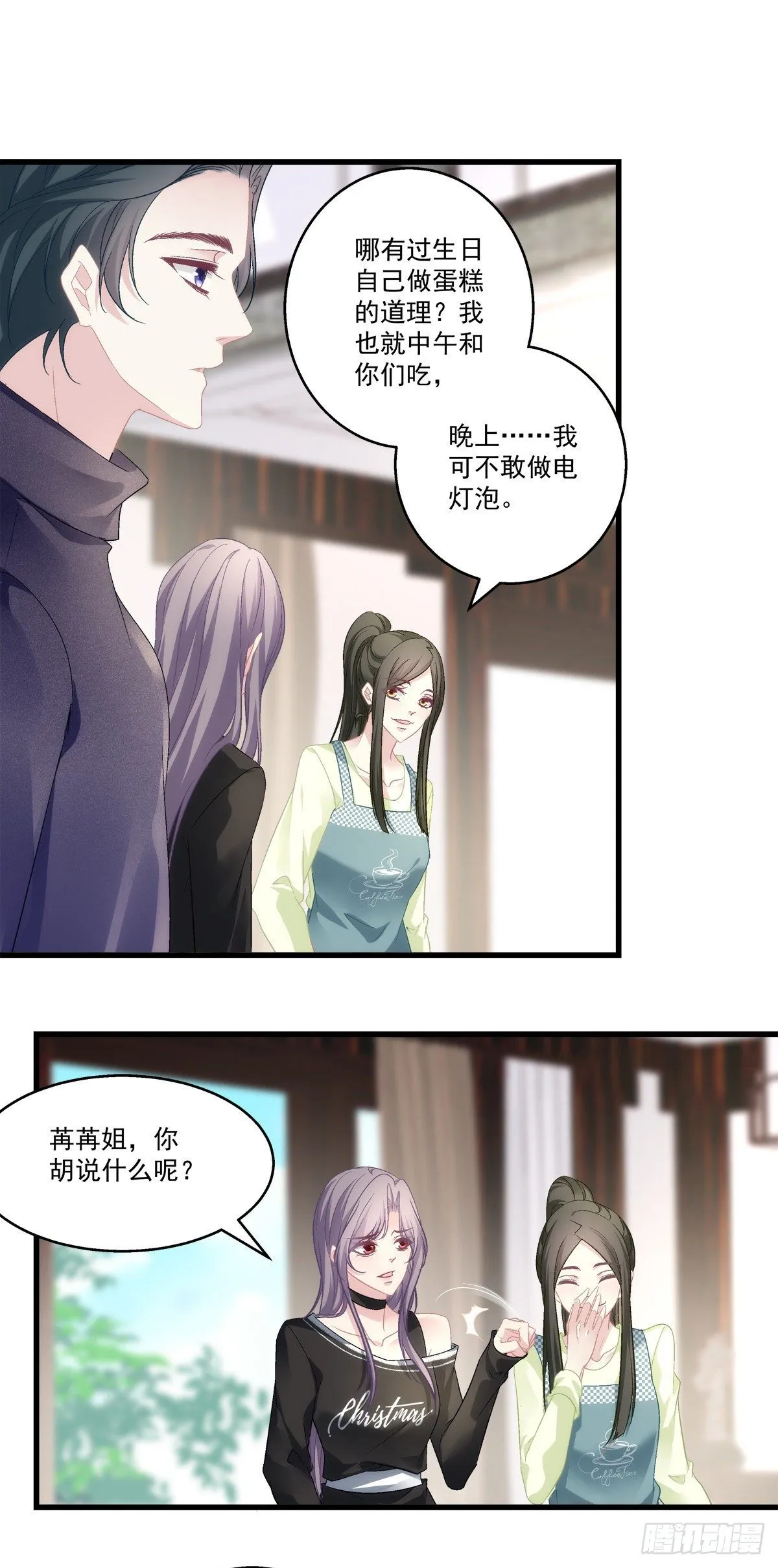 50 第9页