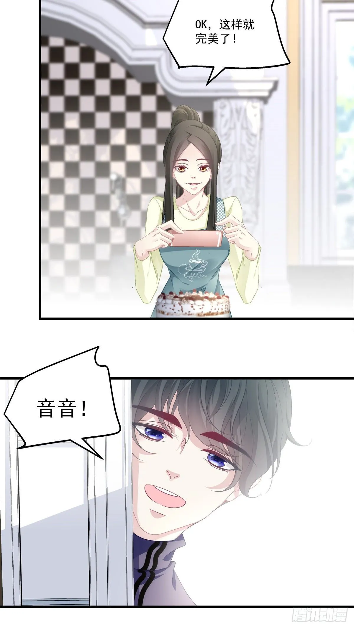 50 第20页