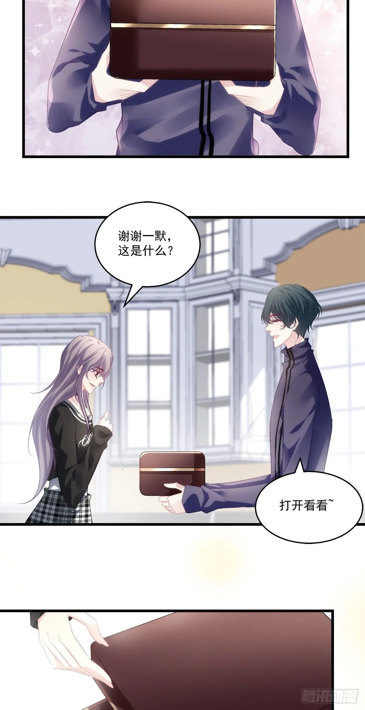 50 第22页