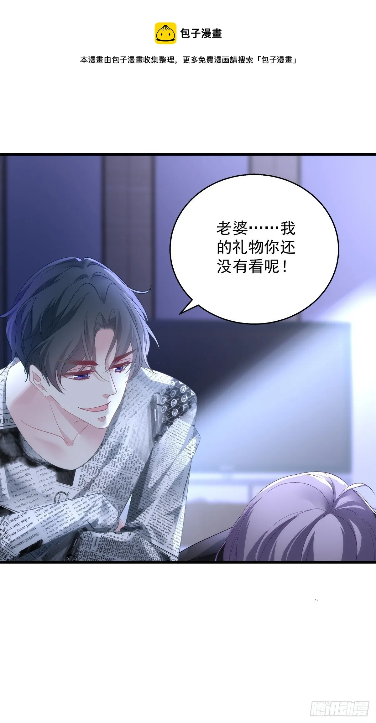 50 第30页