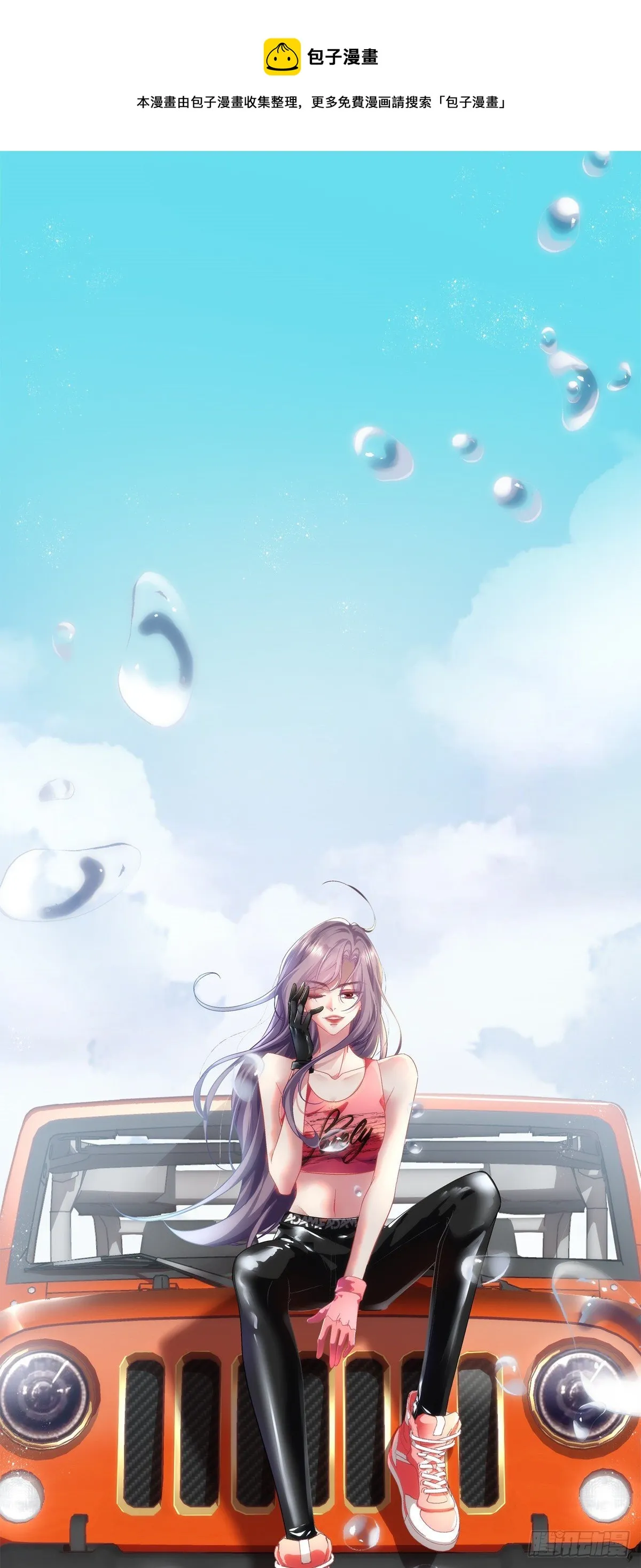51 第1页