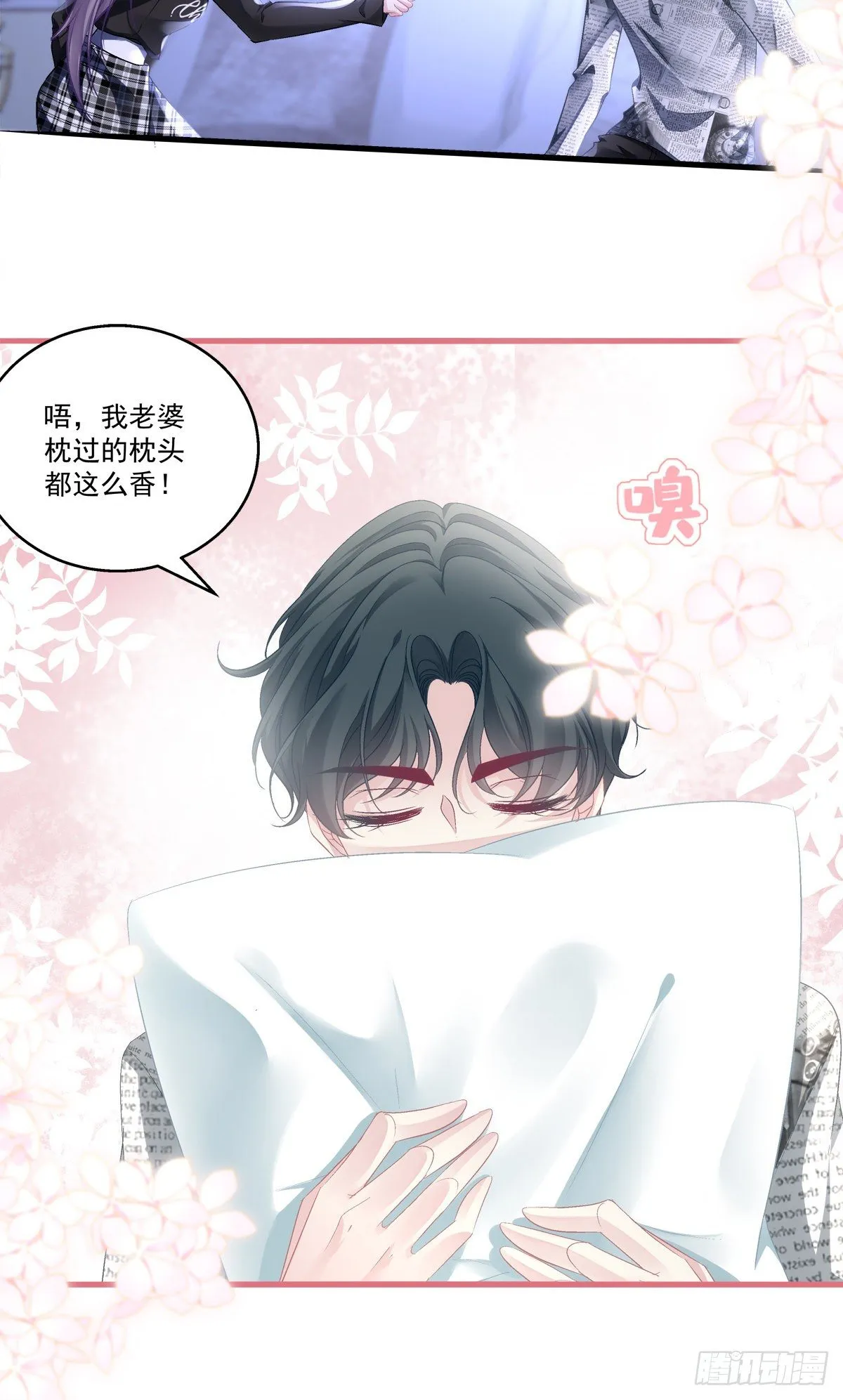 51 第14页