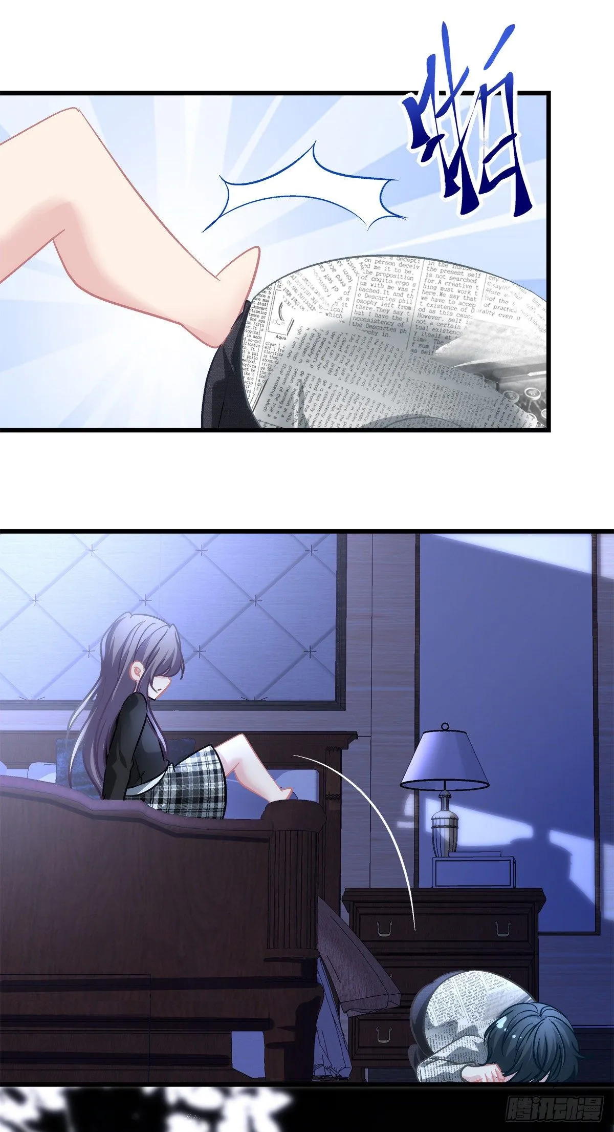 51 第15页