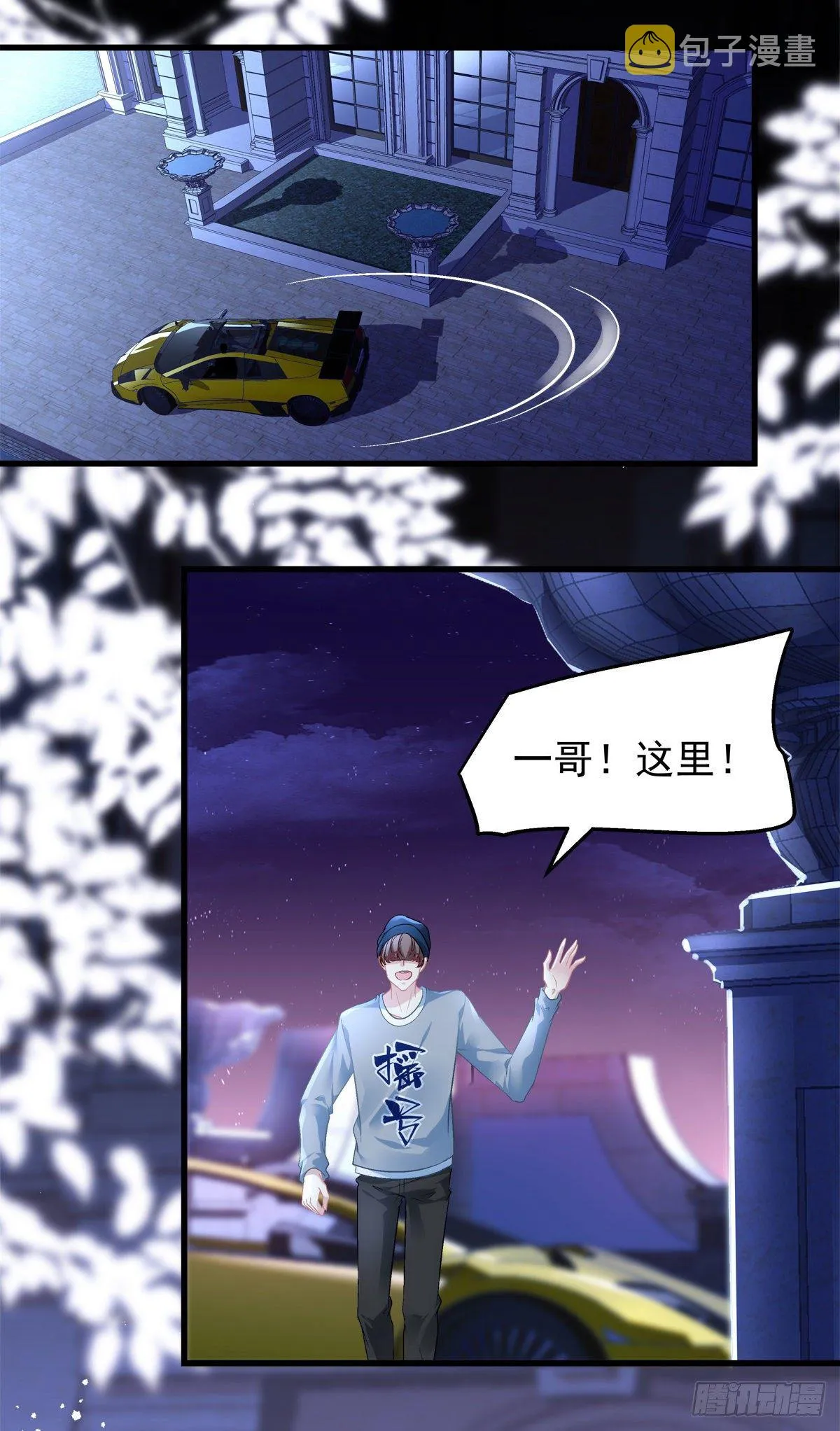 51 第16页