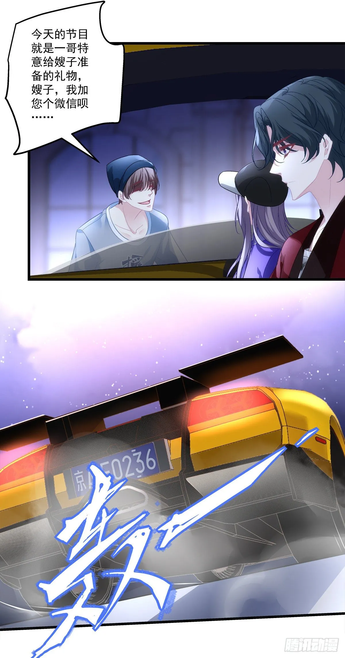 51 第19页