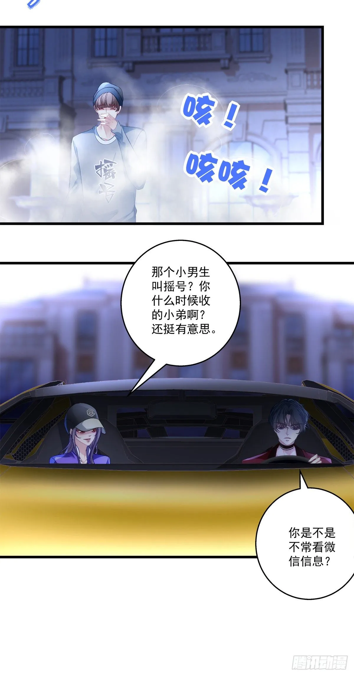 51 第20页