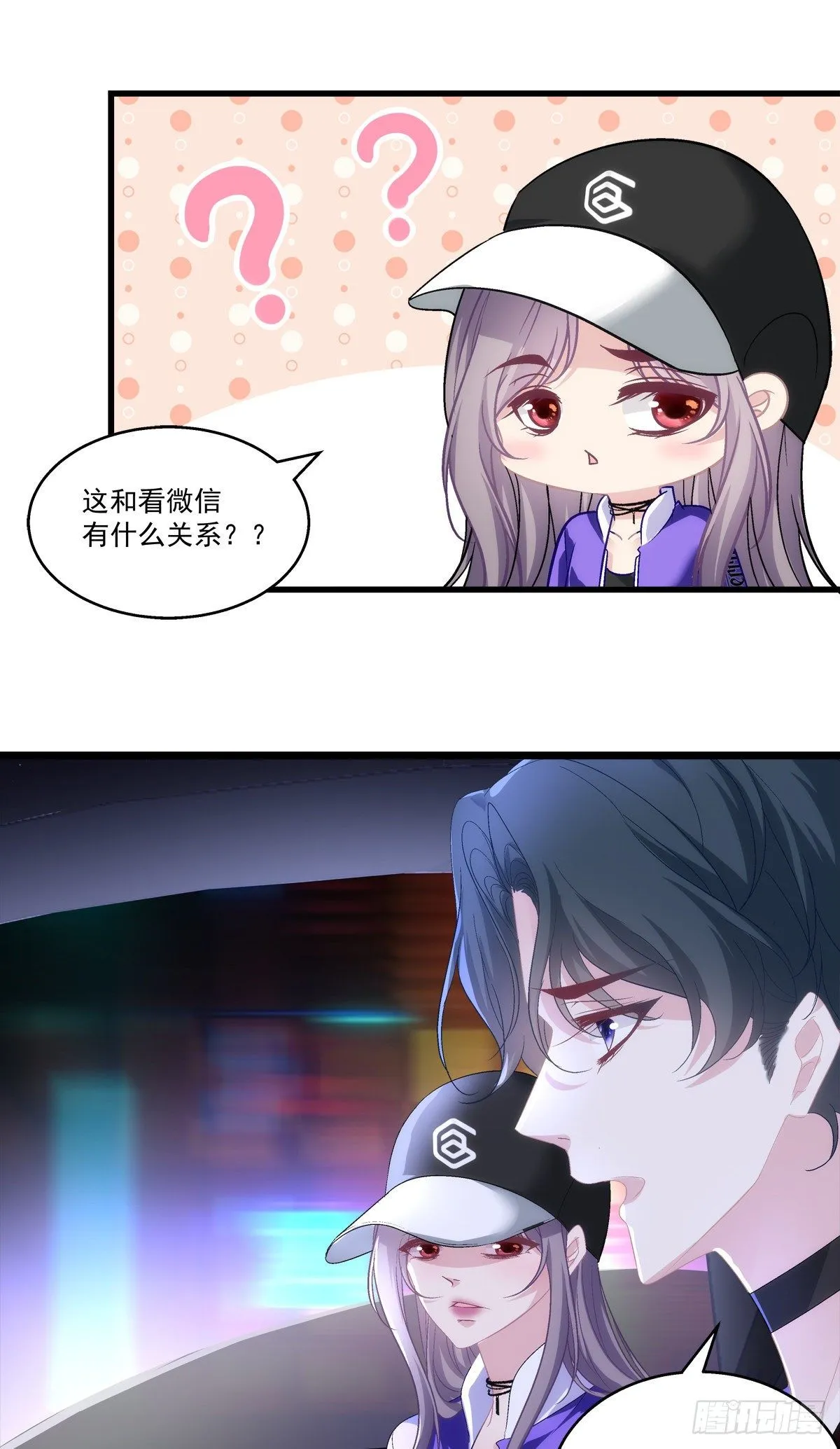 51 第21页