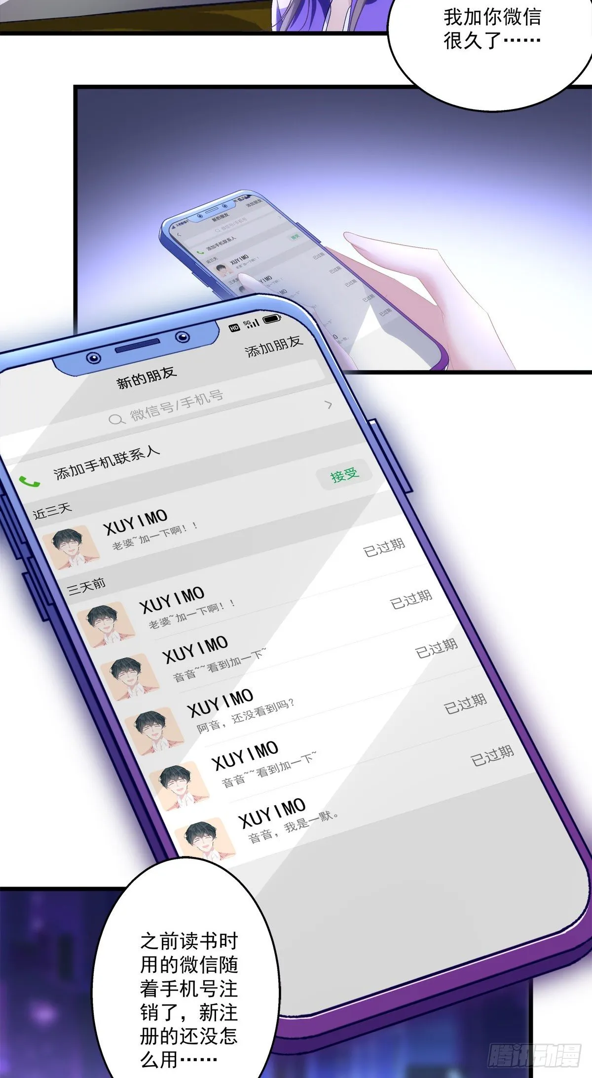 51 第22页