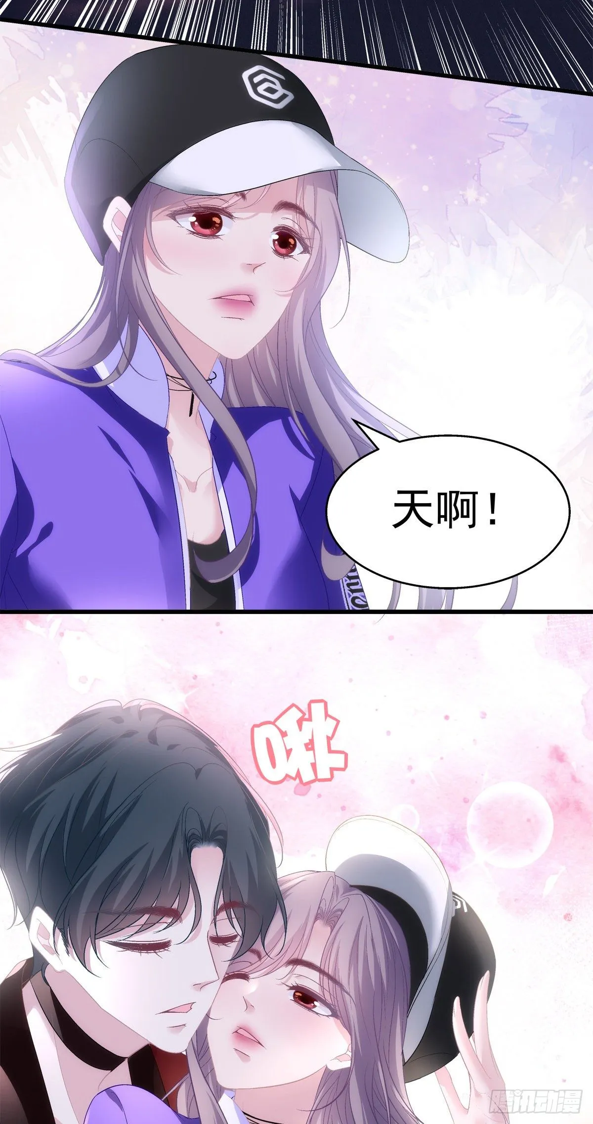 51 第31页