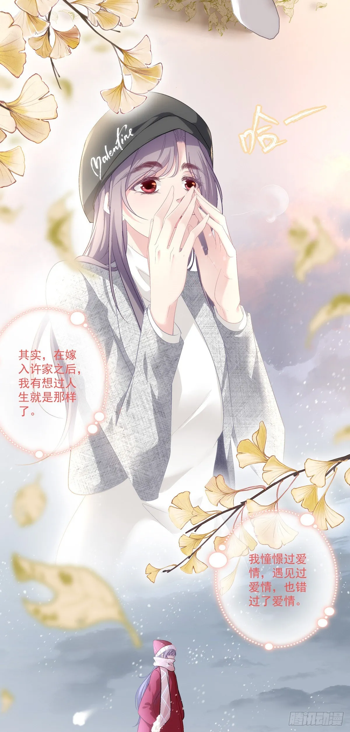 53 第4页
