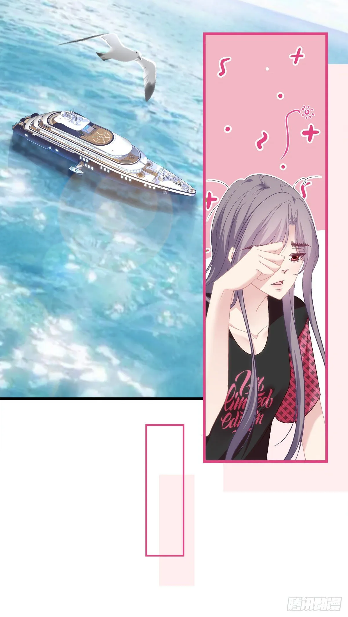 53 第18页