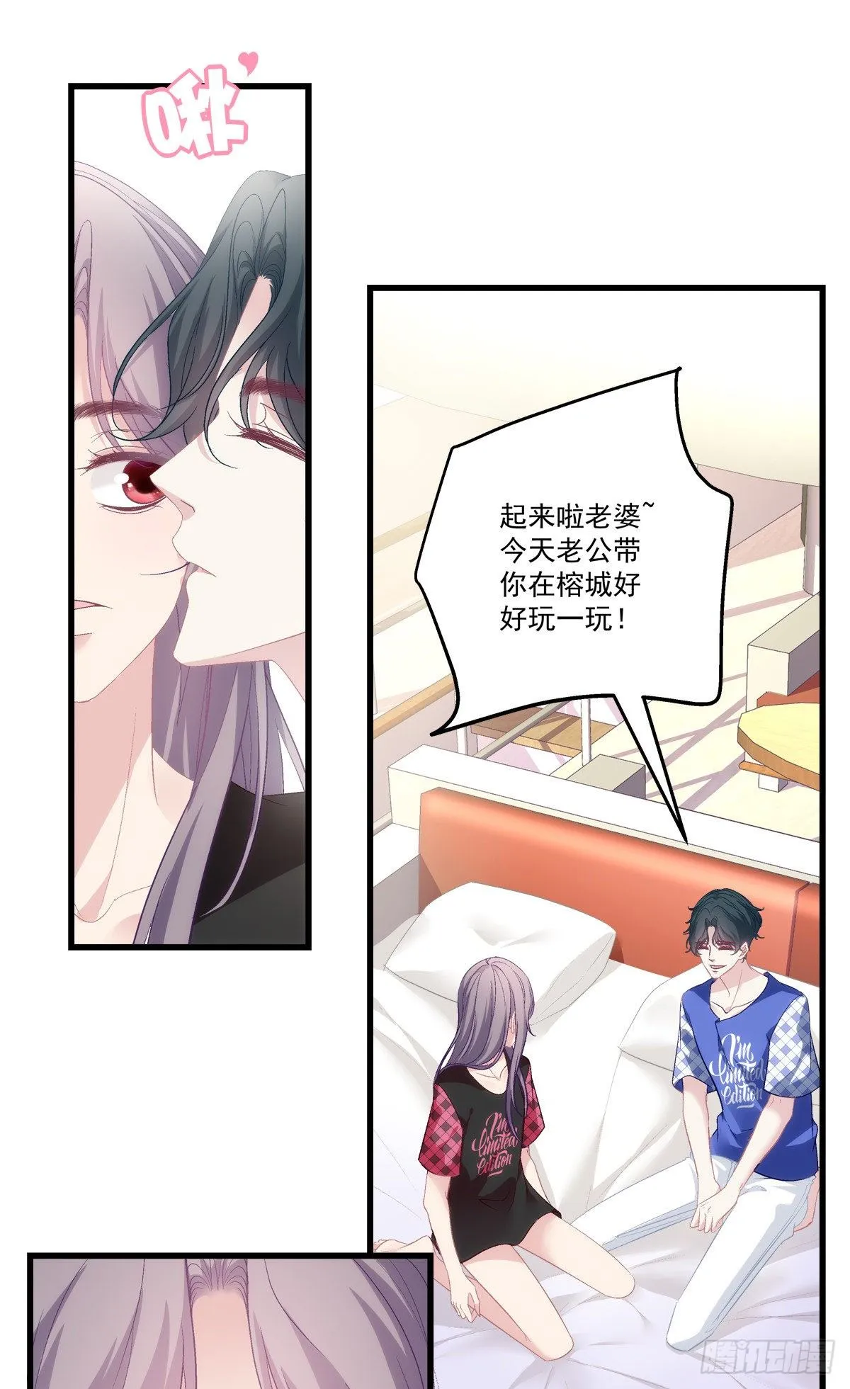 53 第19页