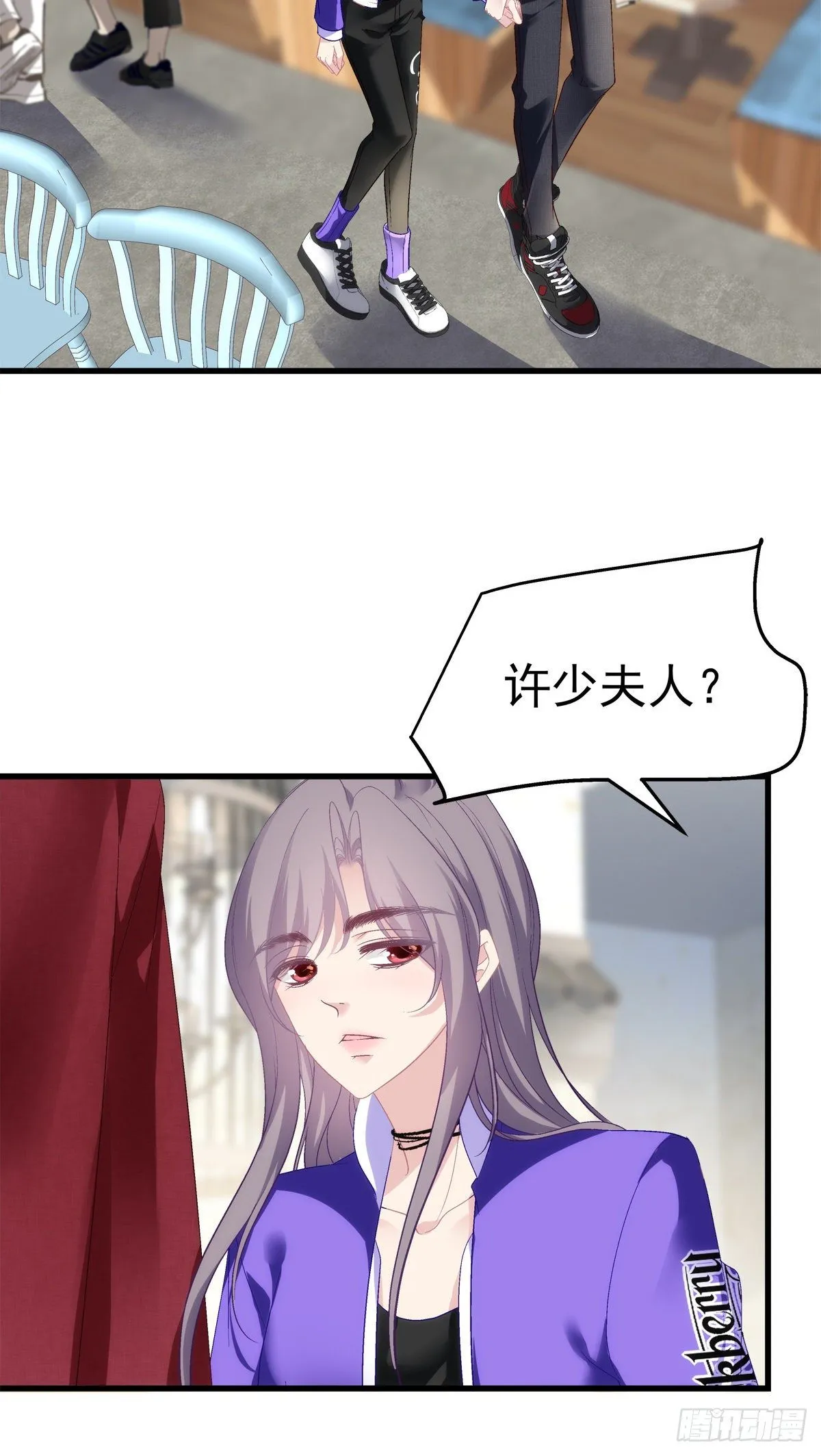 53 第21页