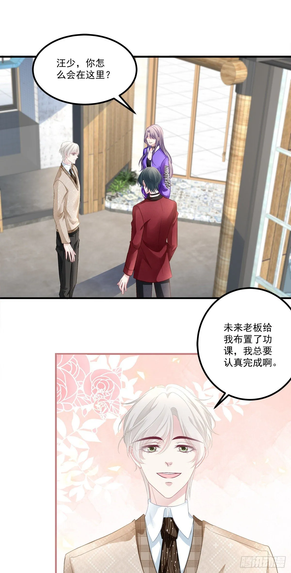 53 第22页