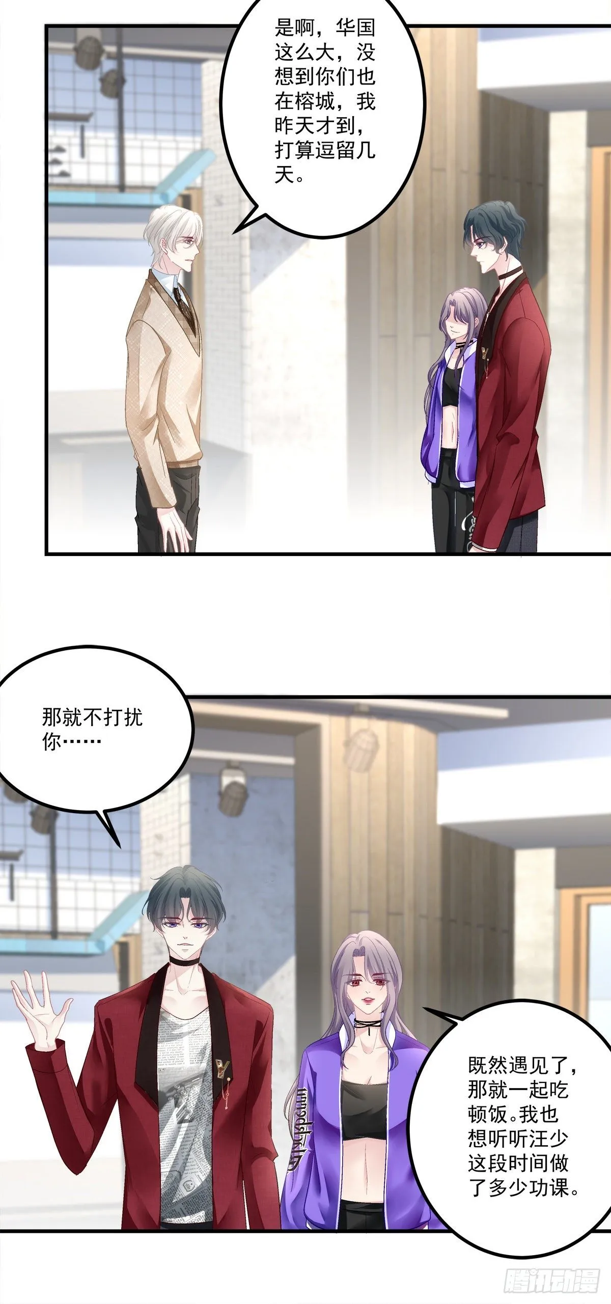 53 第24页