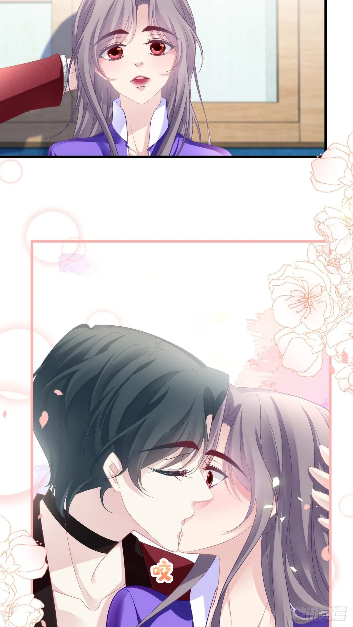 53 第29页