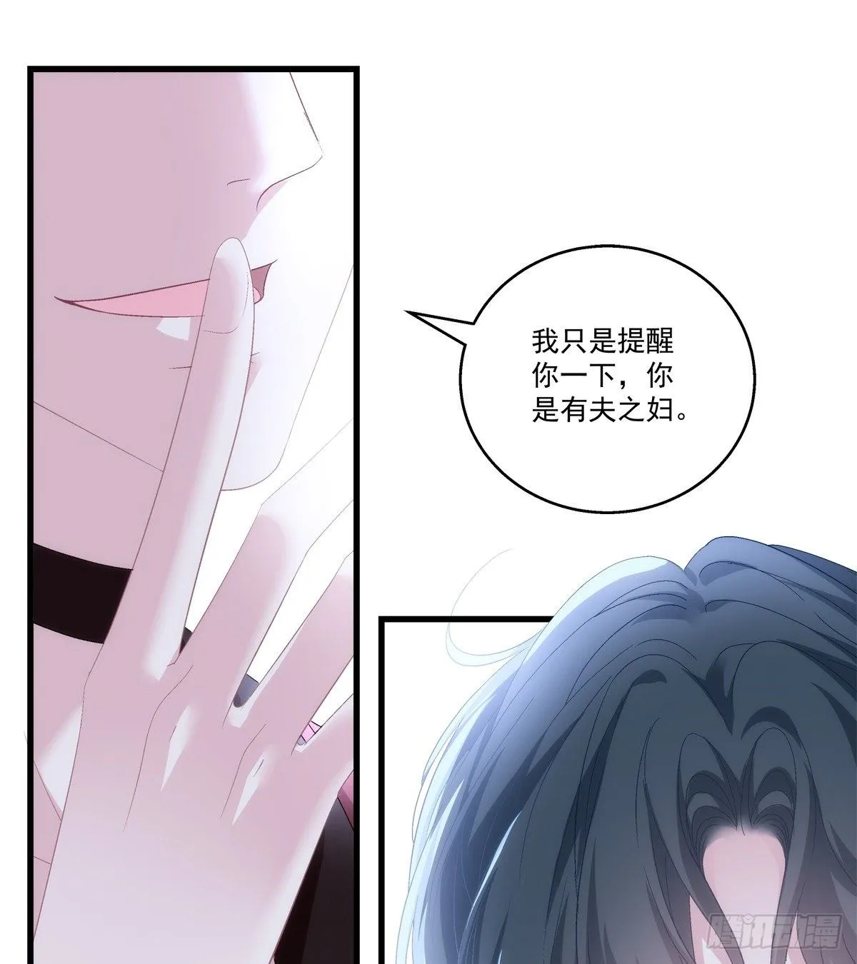 53 第31页