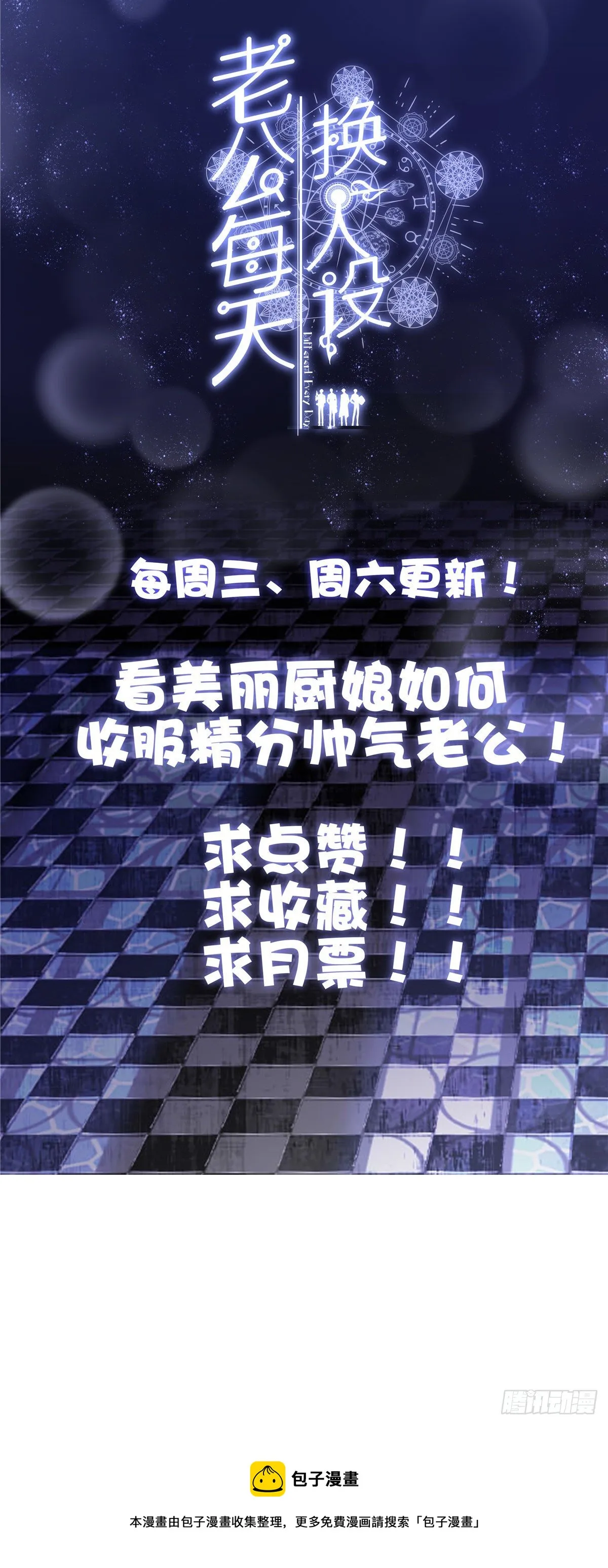 53 第34页