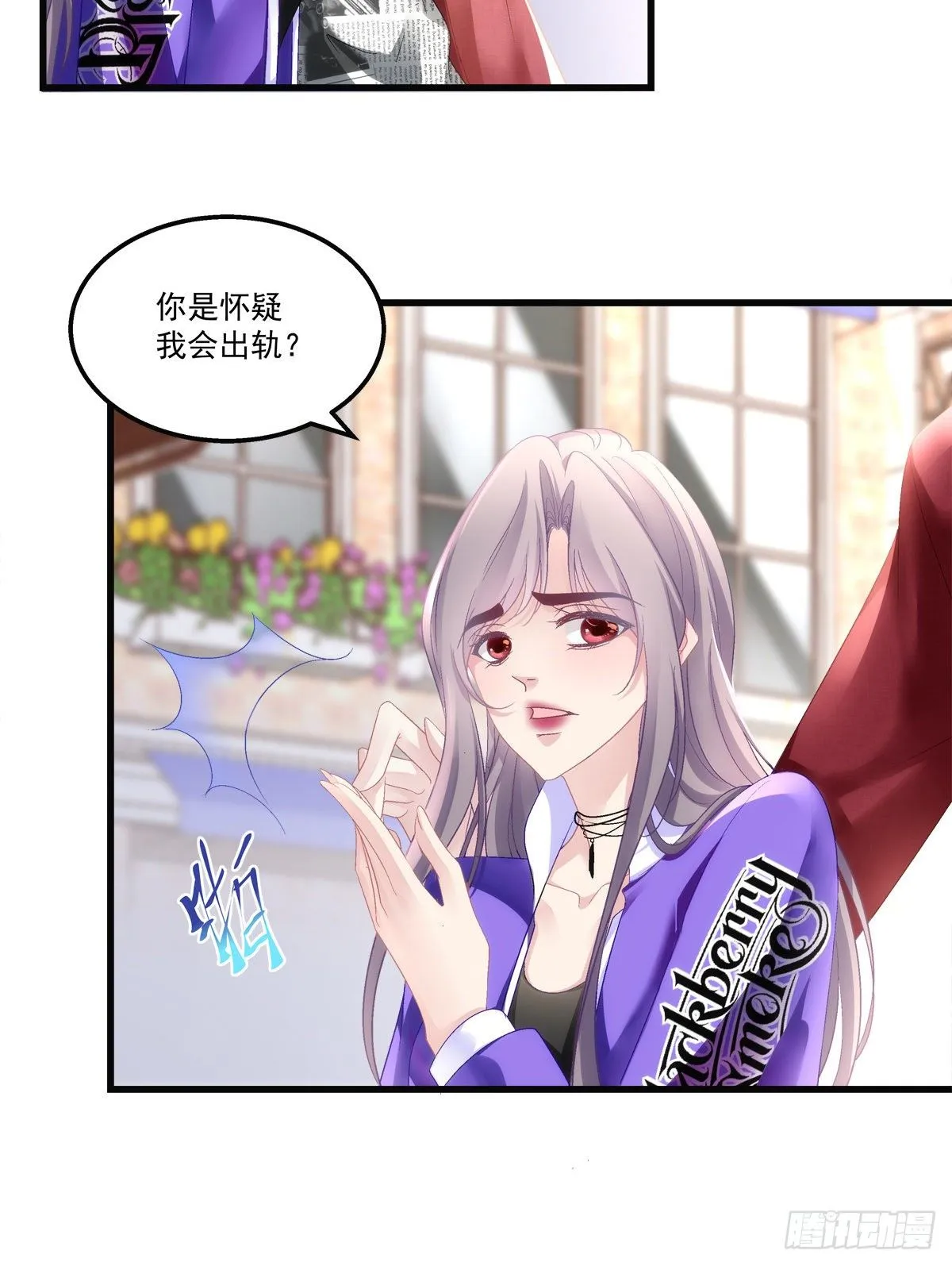 54 第10页