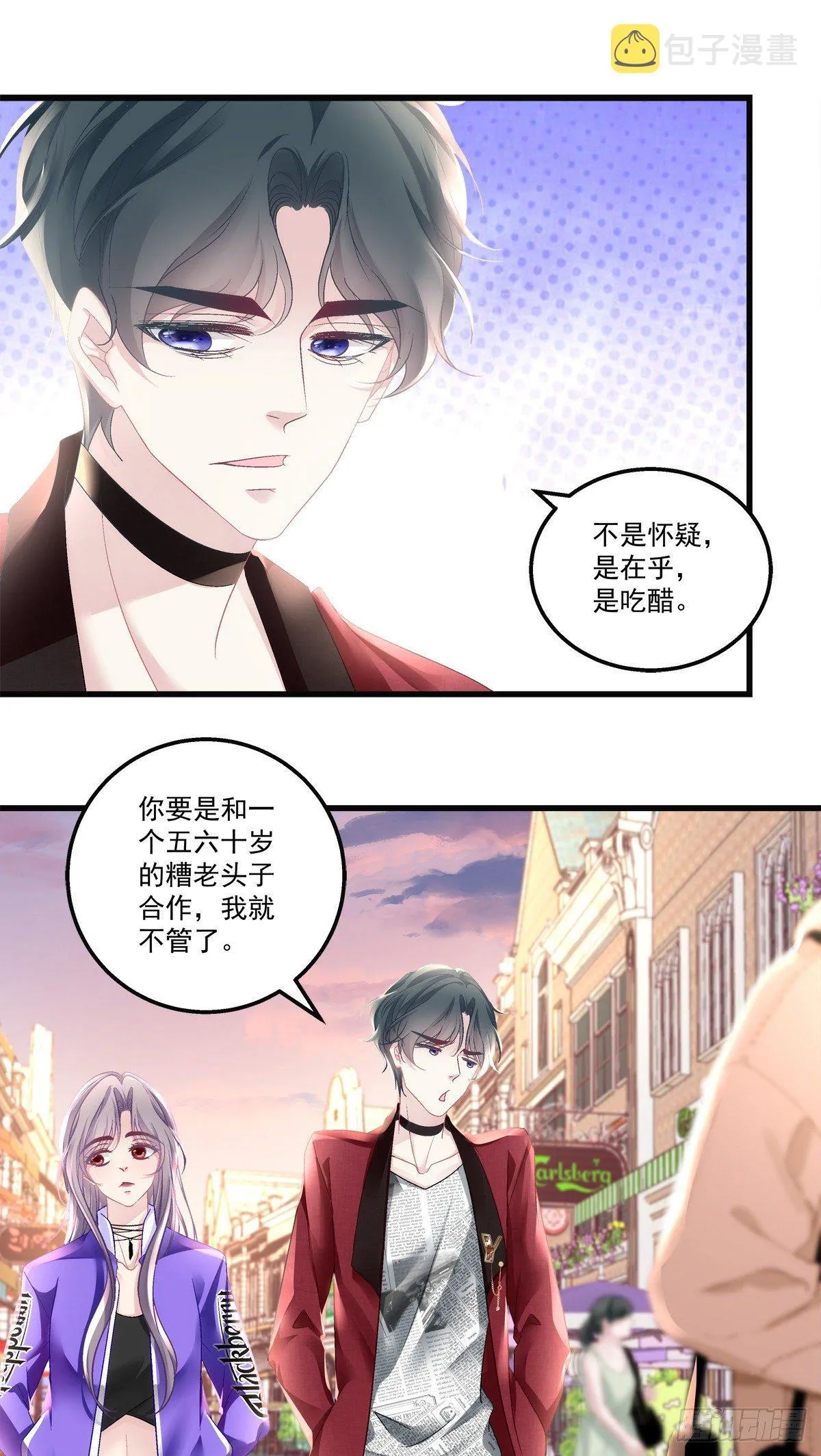 54 第11页