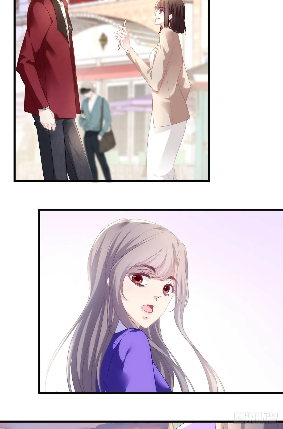 54 第15页
