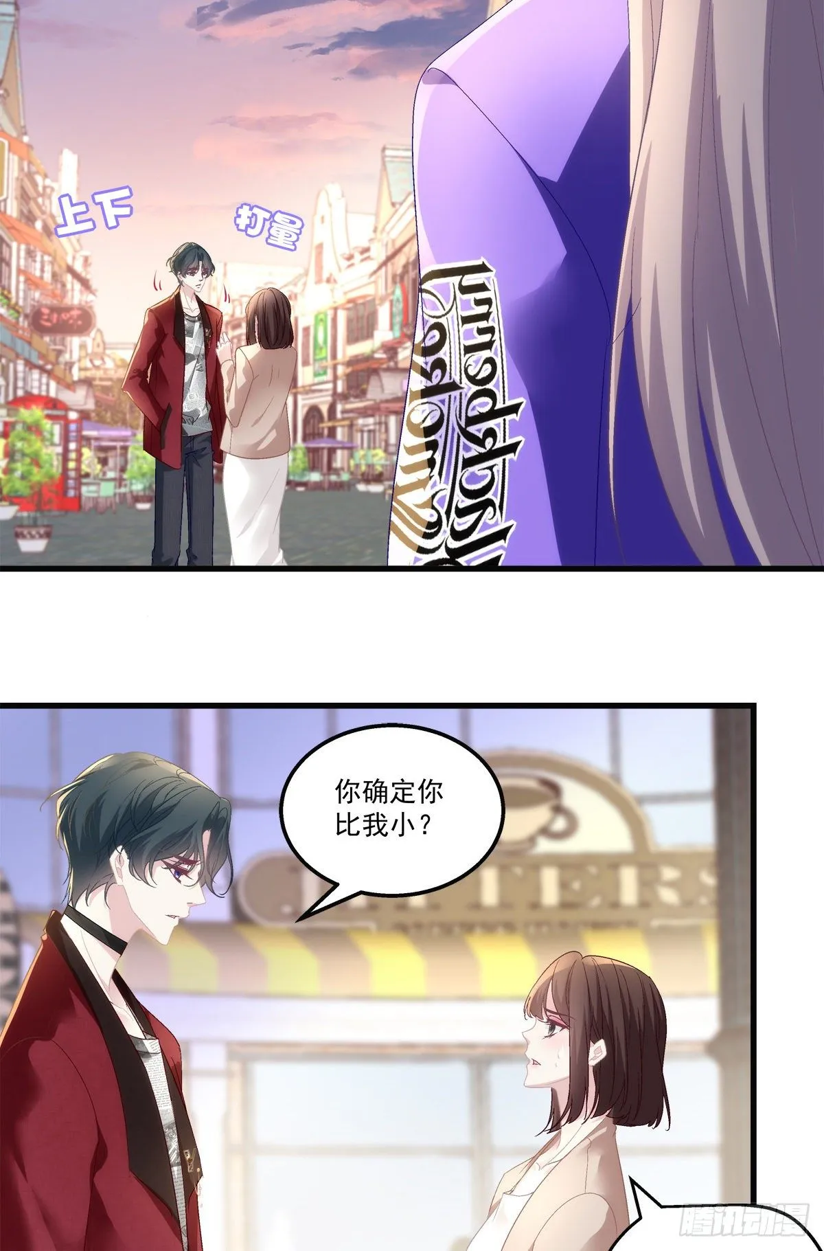 54 第16页