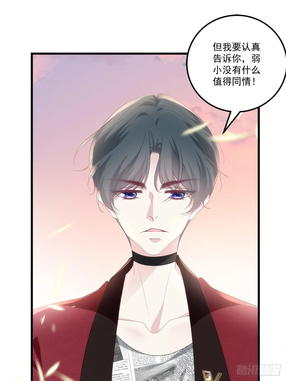 54 第22页