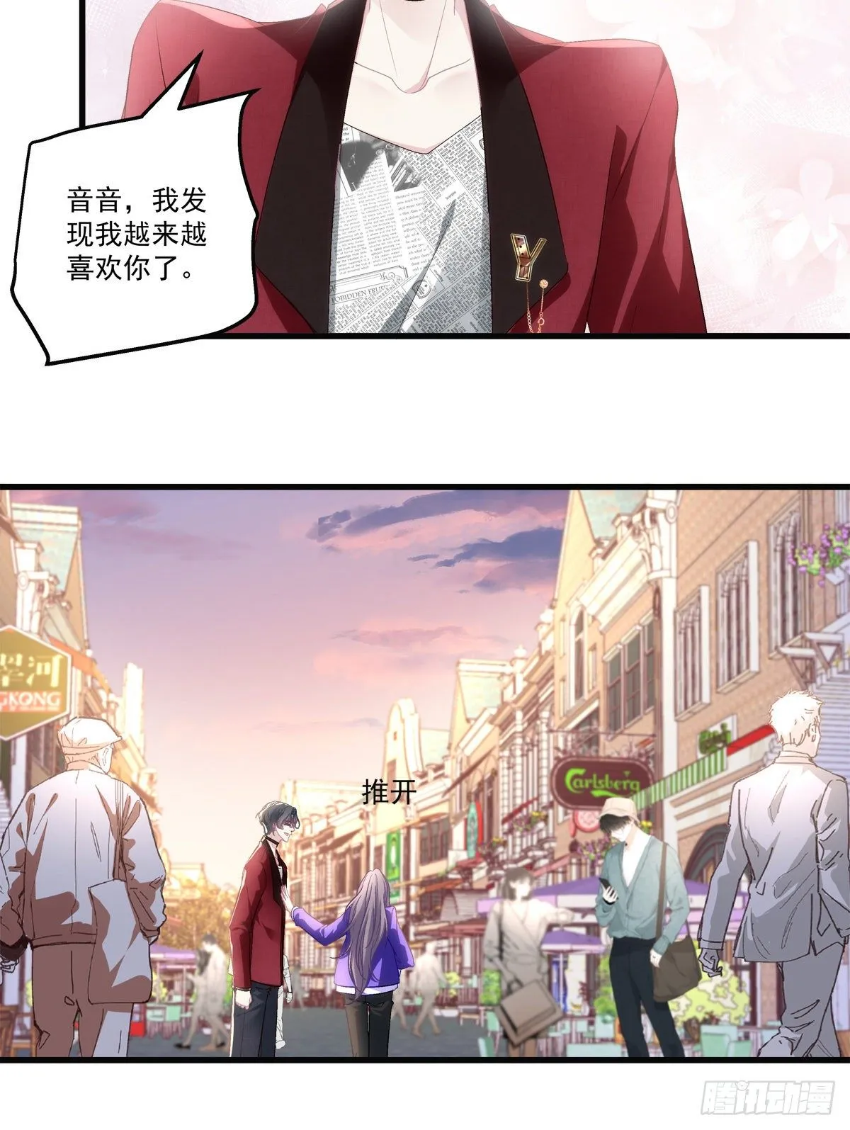 54 第25页