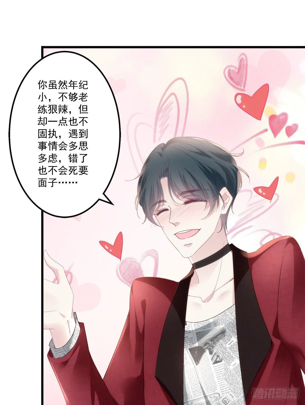 54 第26页