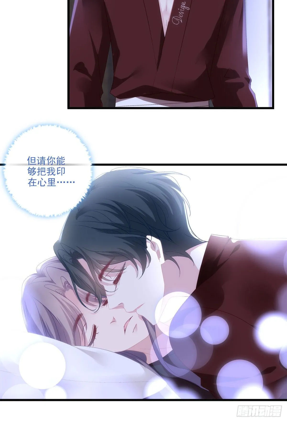 54 第33页