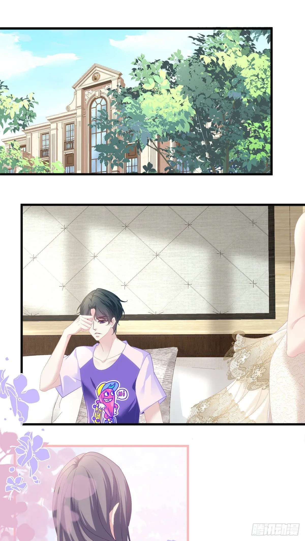 54 第34页