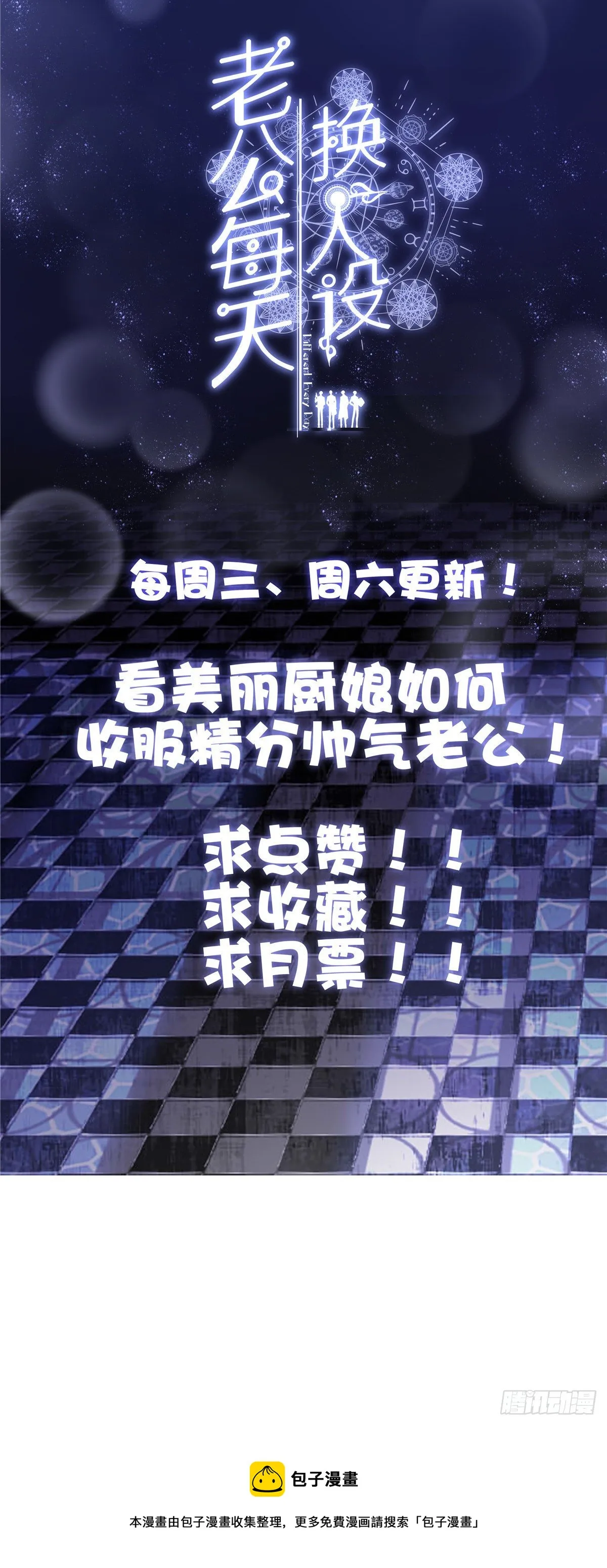 54 第40页