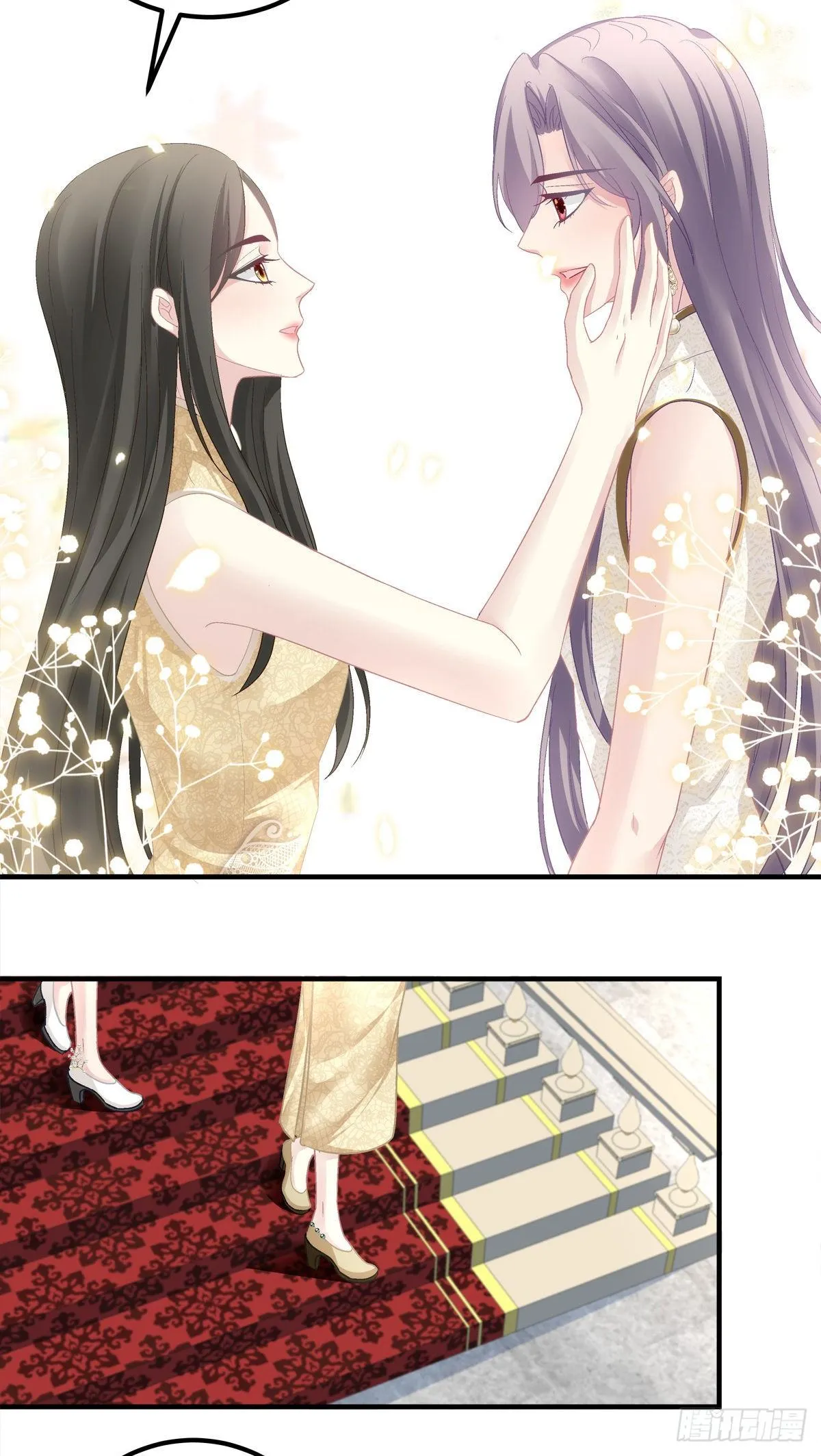 55 第7页