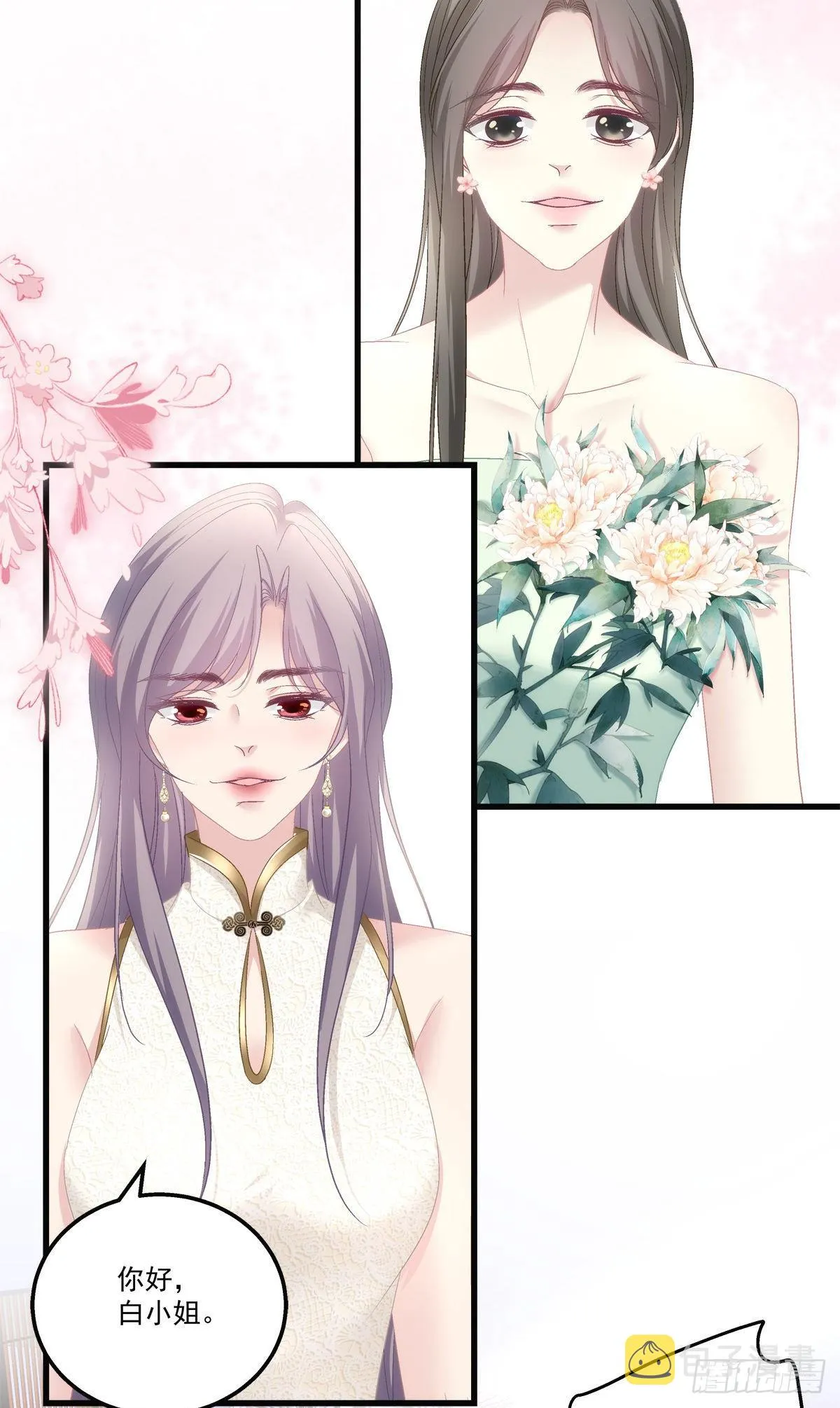 55 第13页
