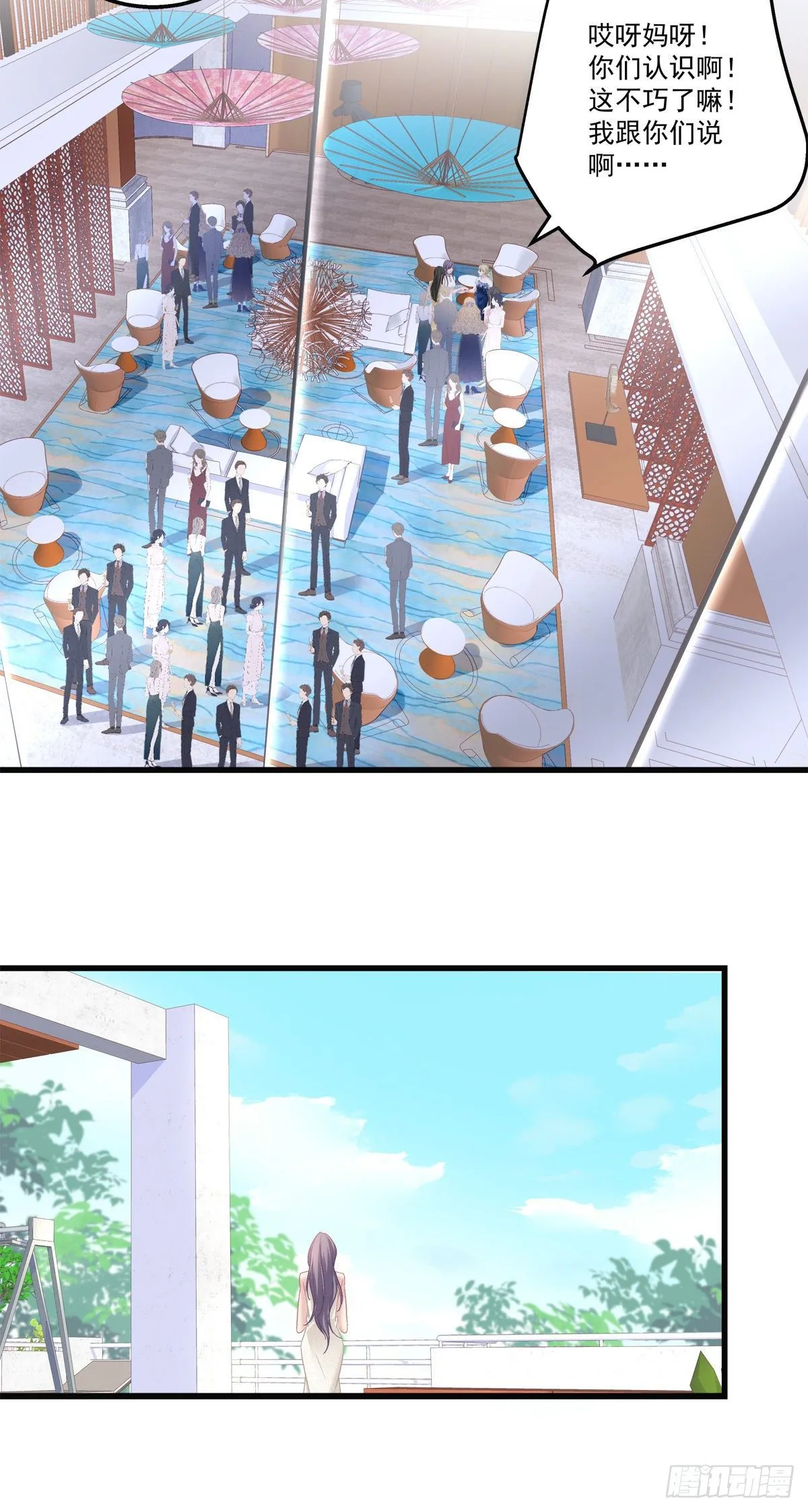 55 第14页