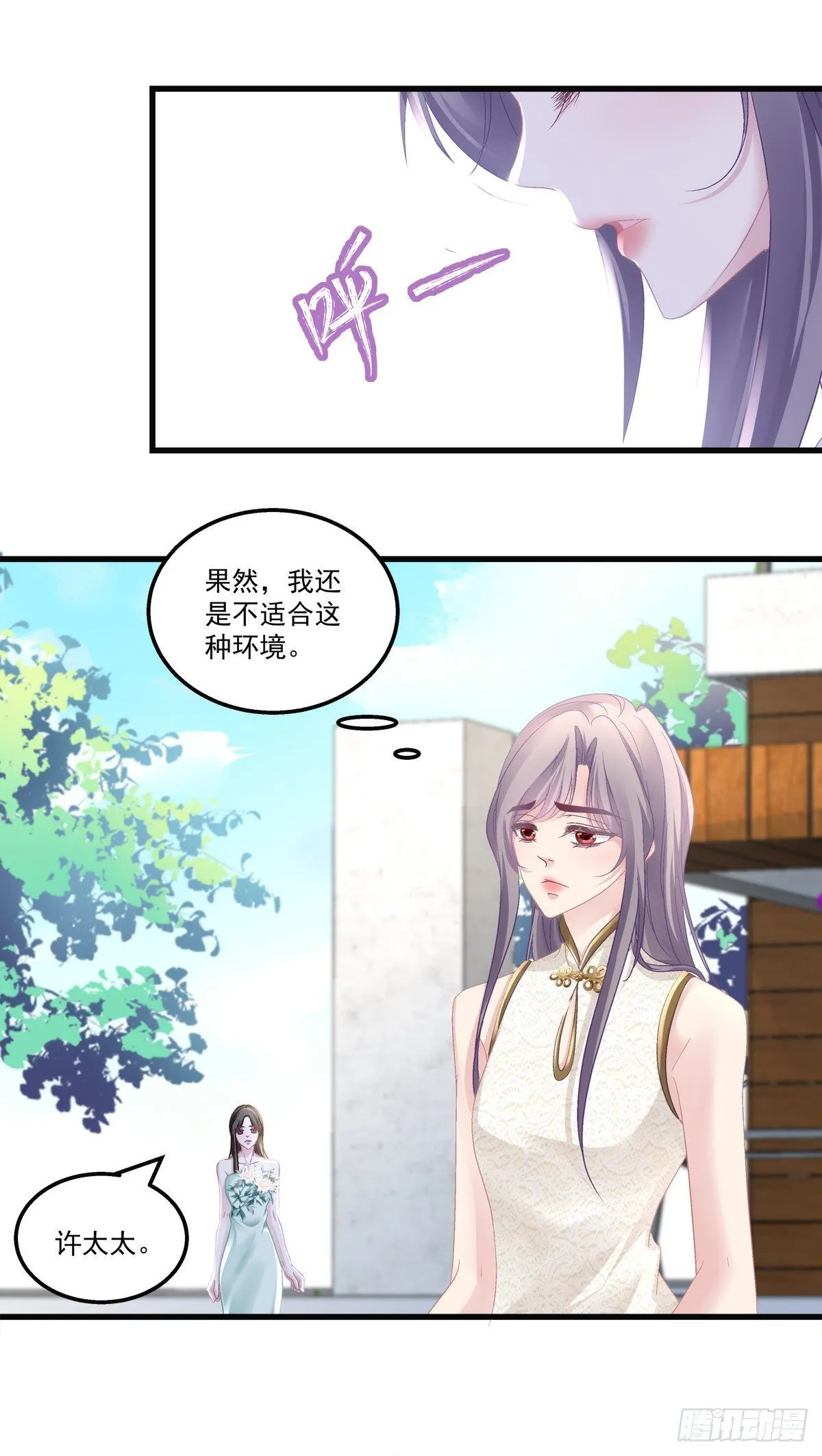 55 第15页