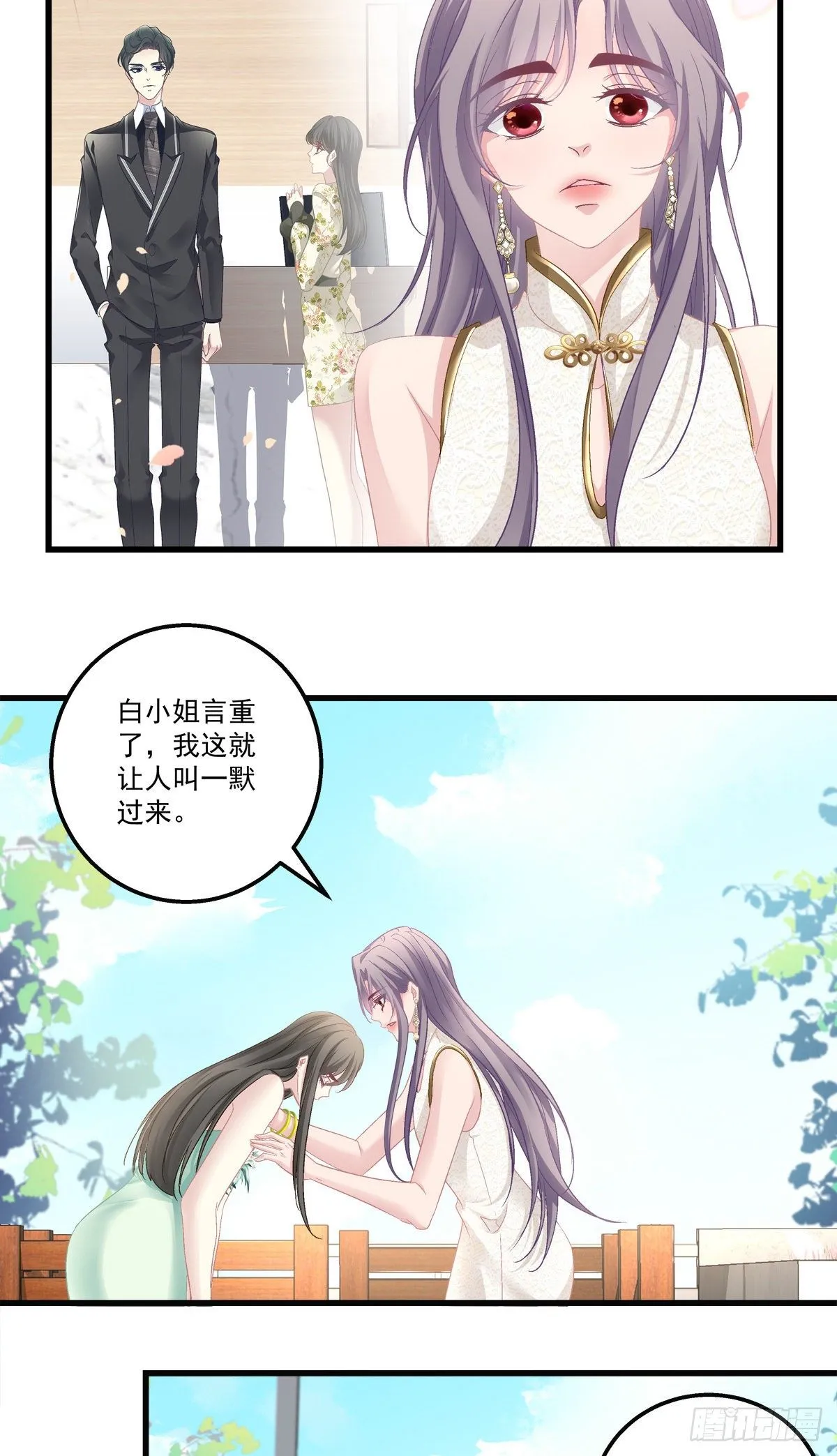 55 第19页
