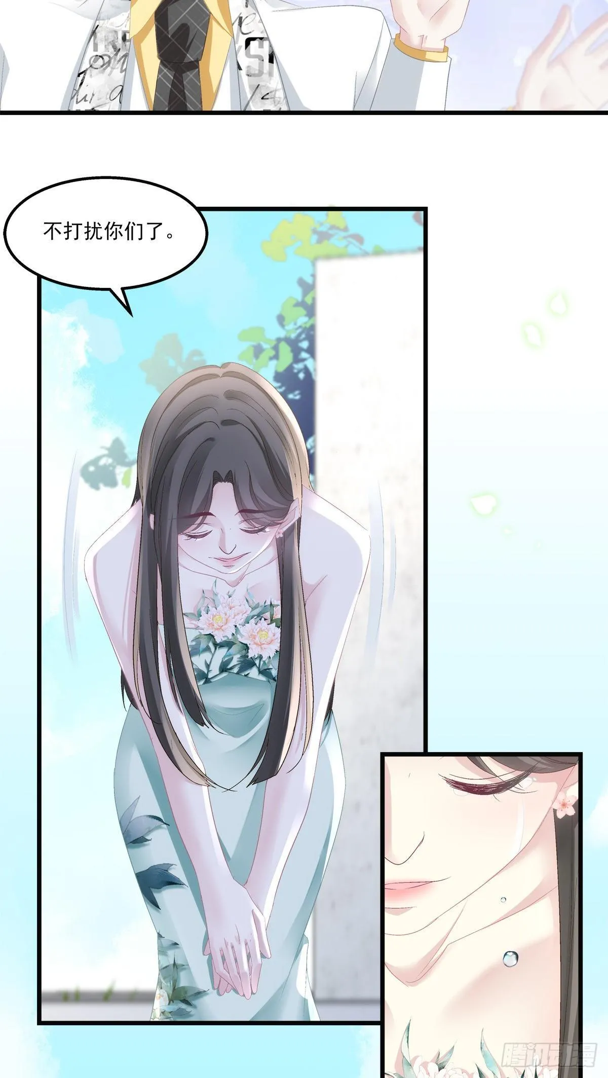 55 第25页