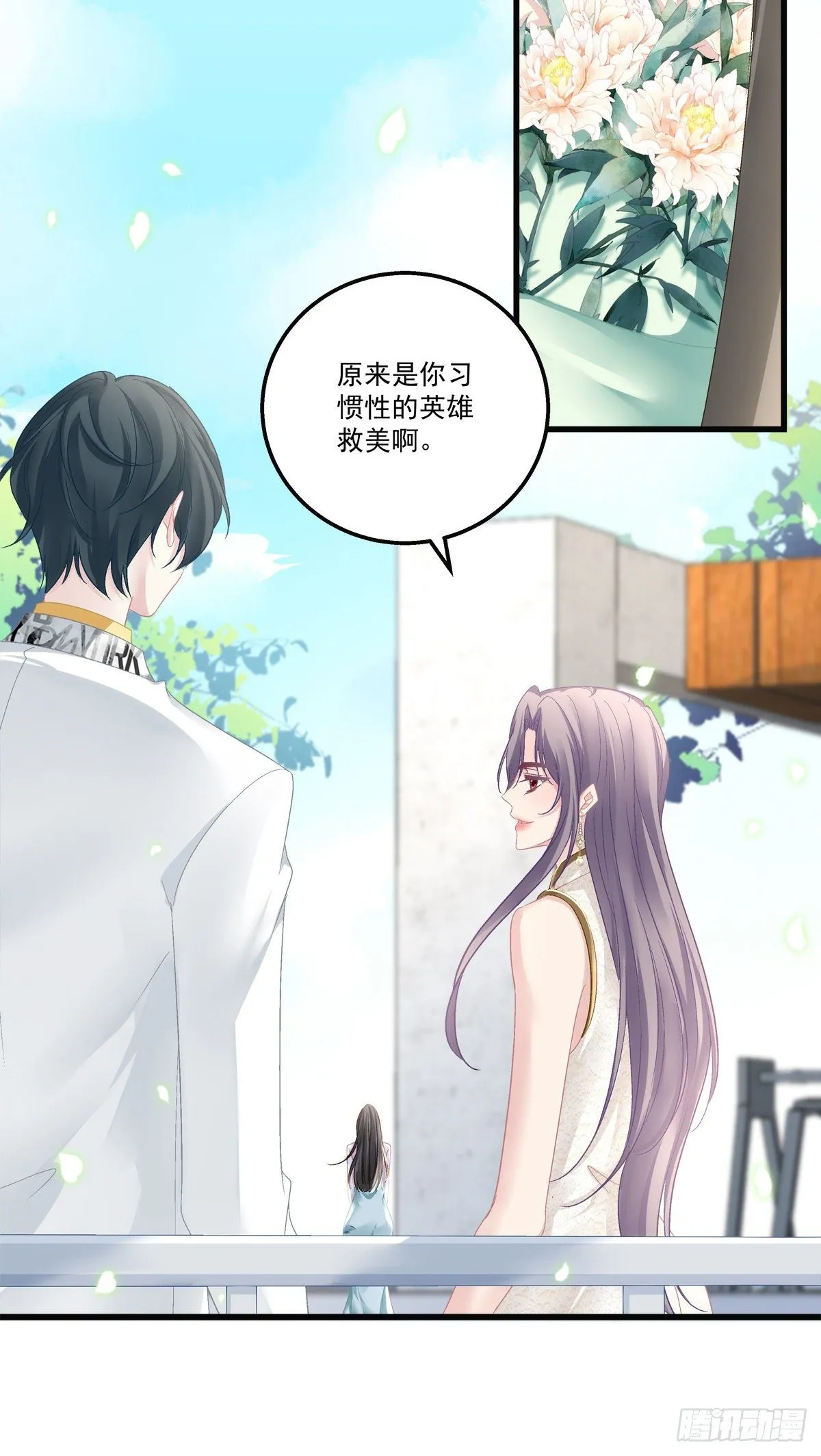 55 第26页