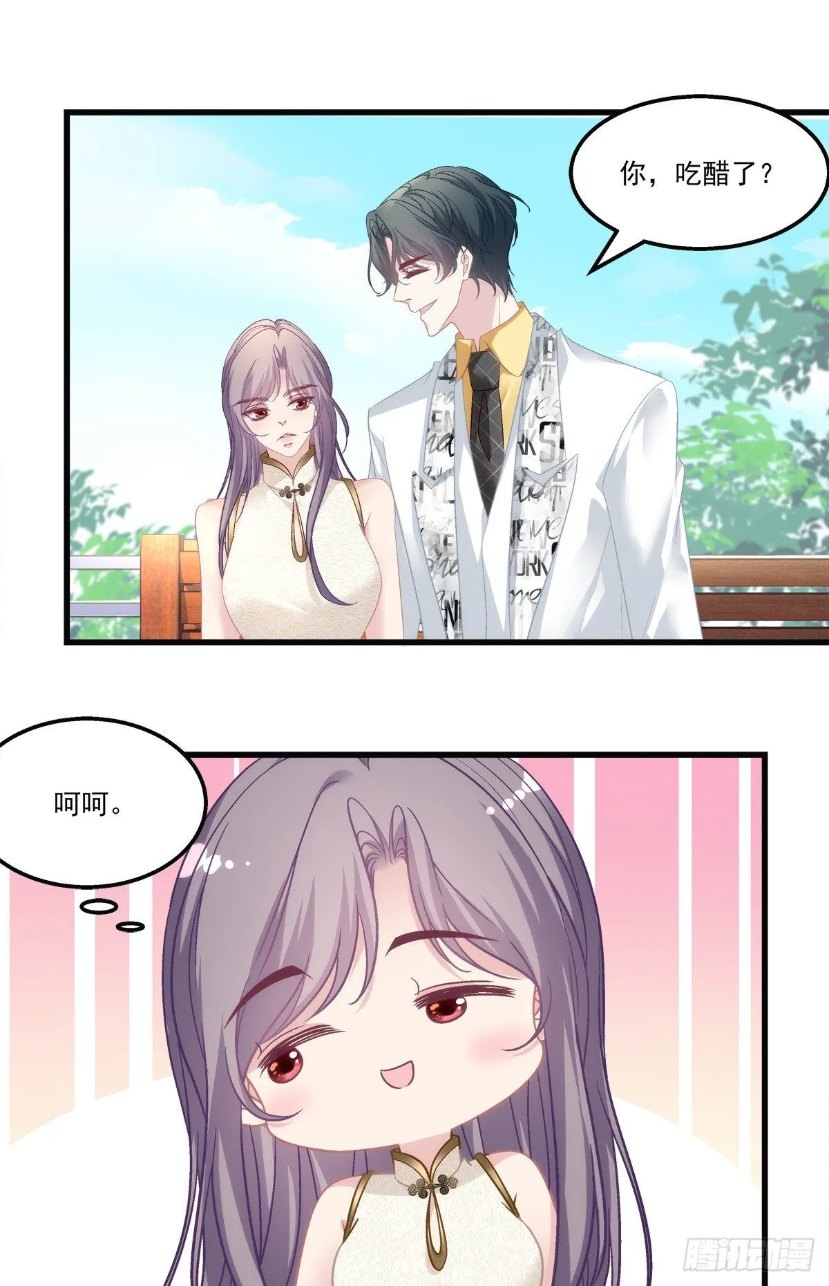 55 第27页
