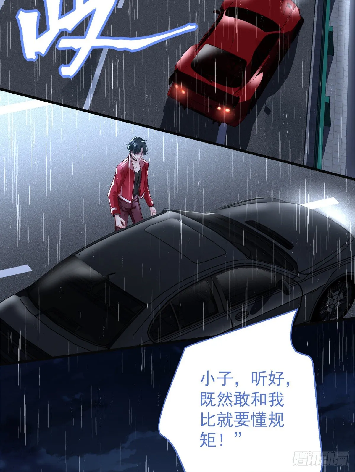 55 第33页