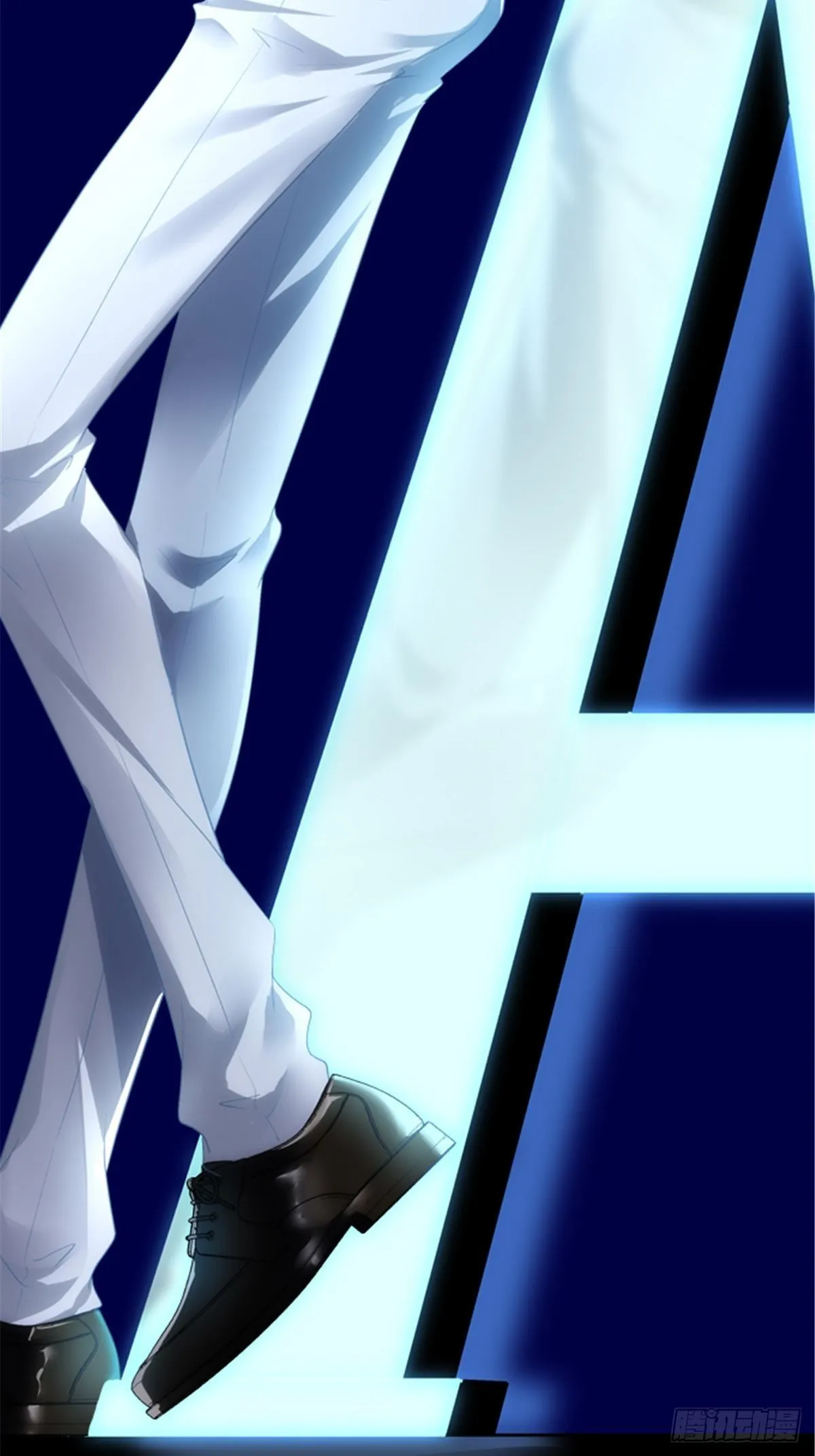 公告！ 第11页