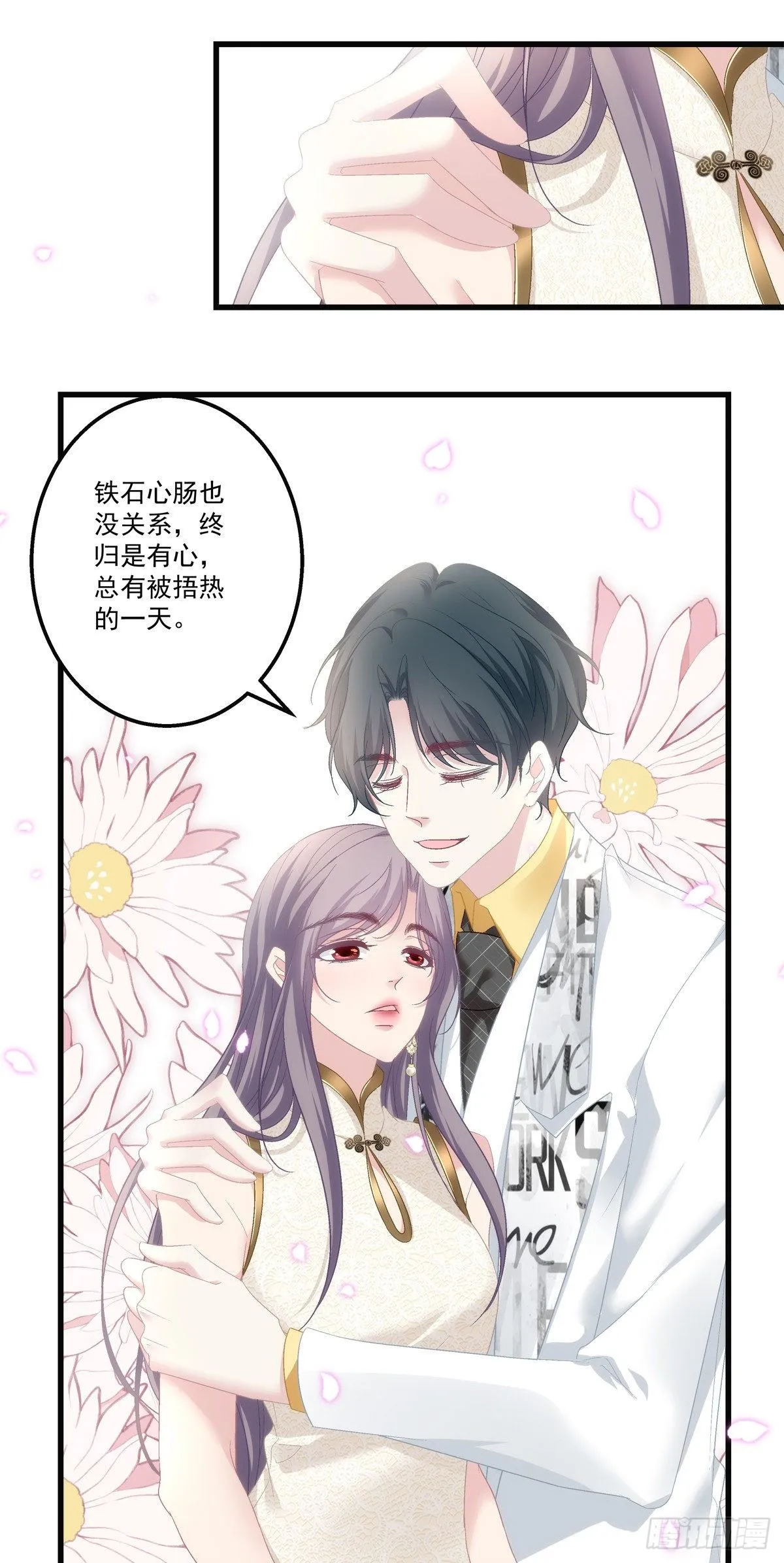 56 第5页