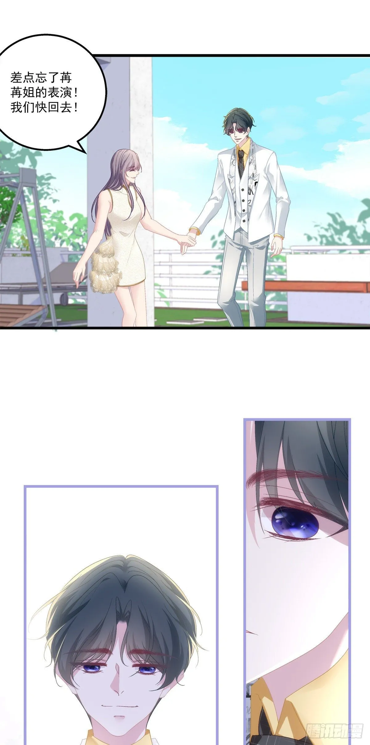 56 第8页