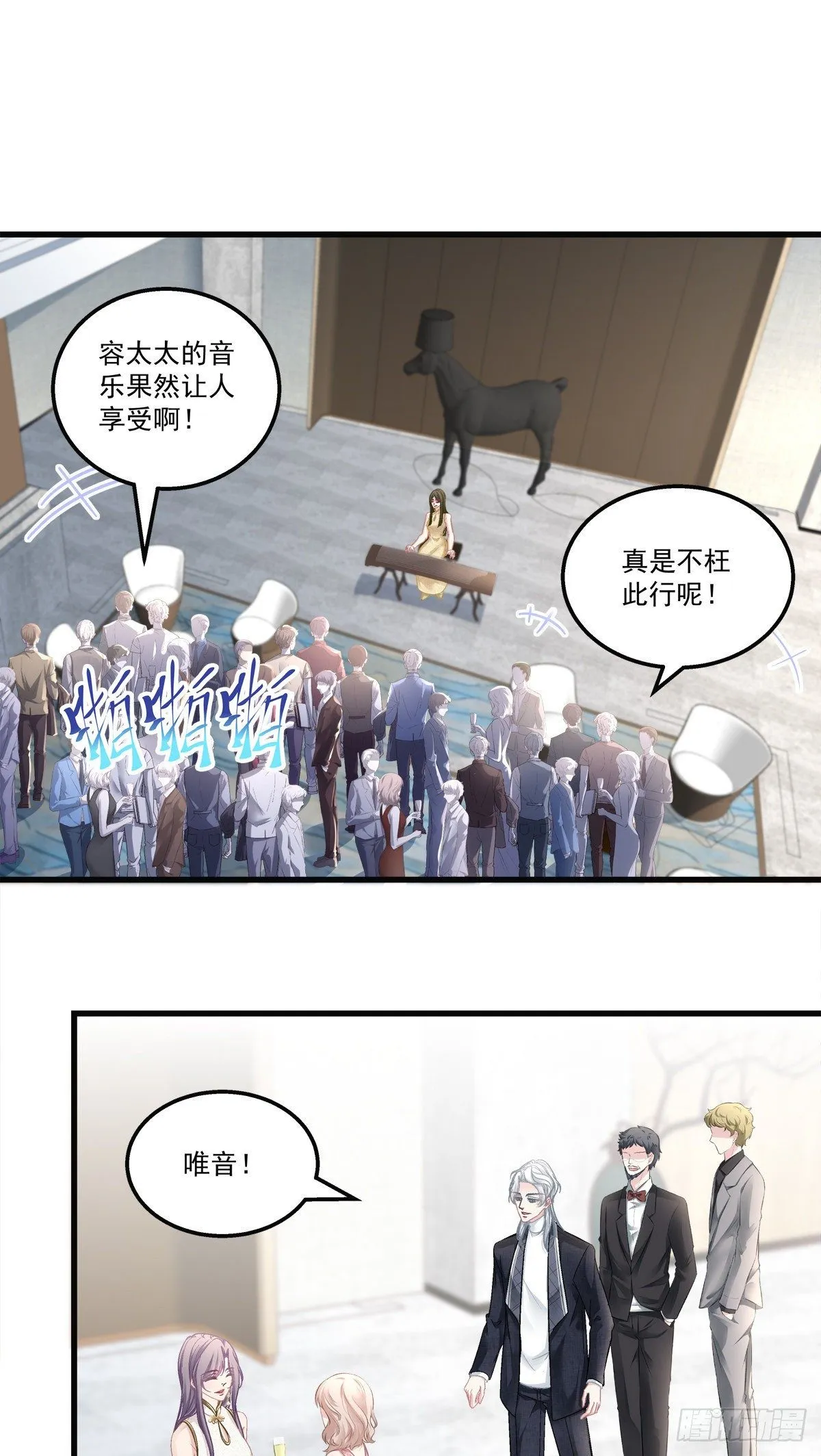 56 第11页